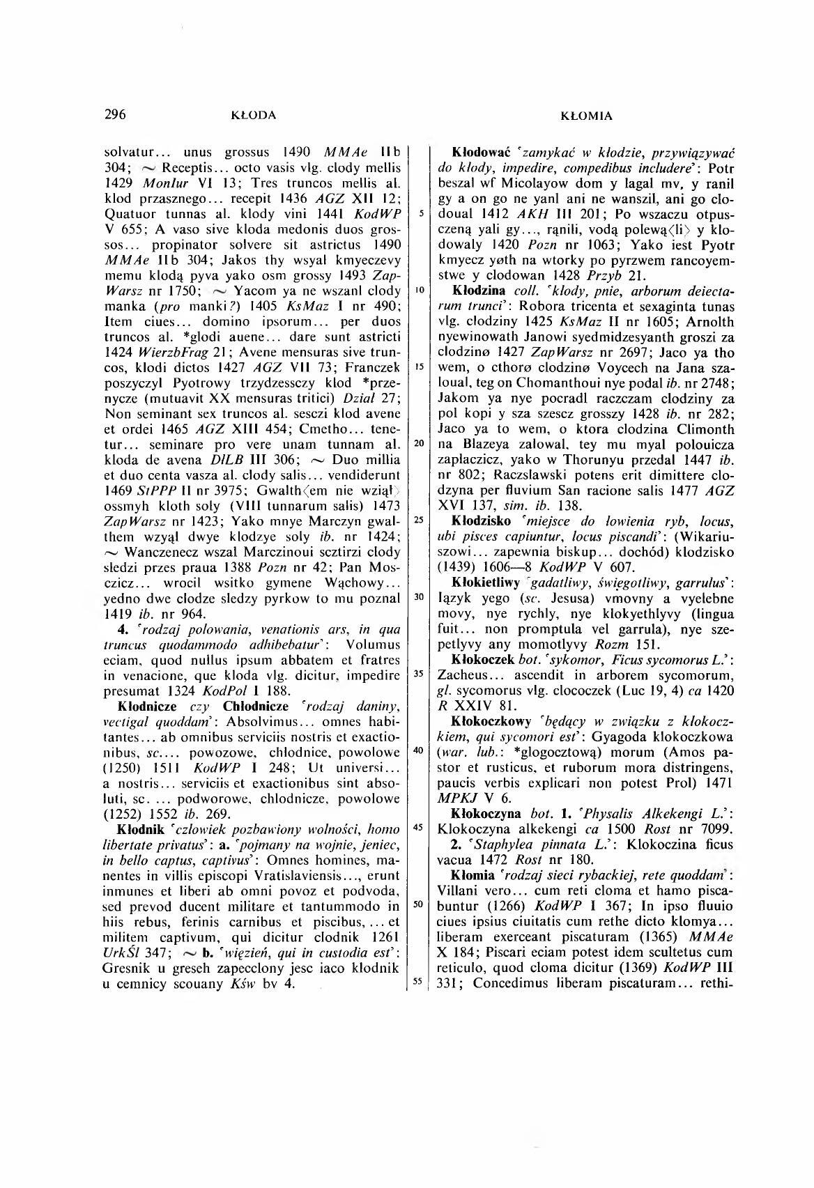 003-296-Service File.jpg