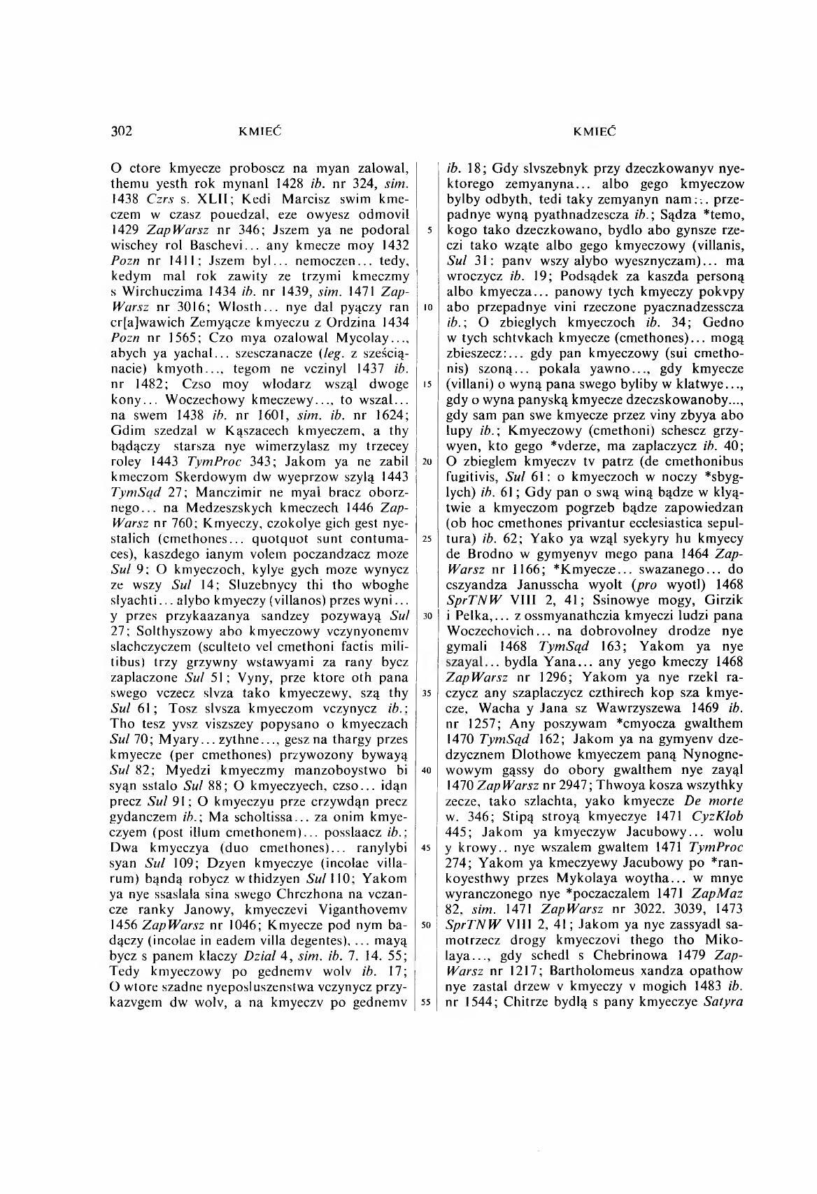 003-302-Service File.jpg