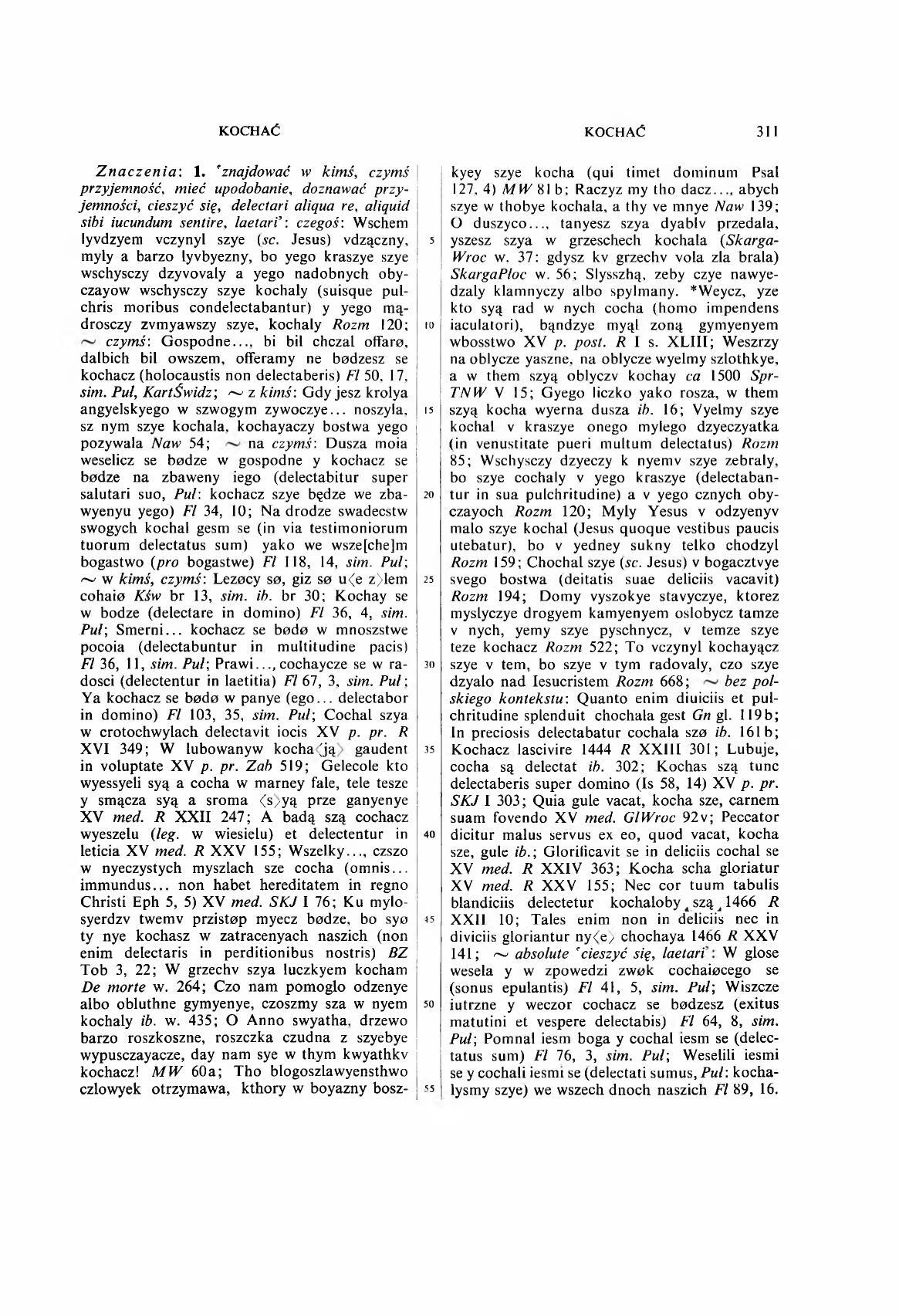 003-311-Service File.jpg