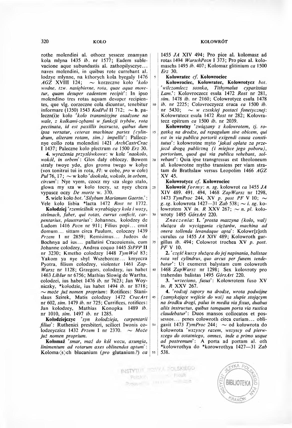 003-320_0-Service File.jpg