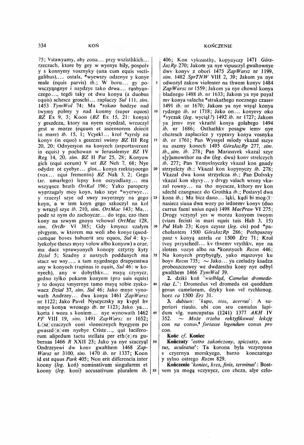 003-334-Service File.jpg