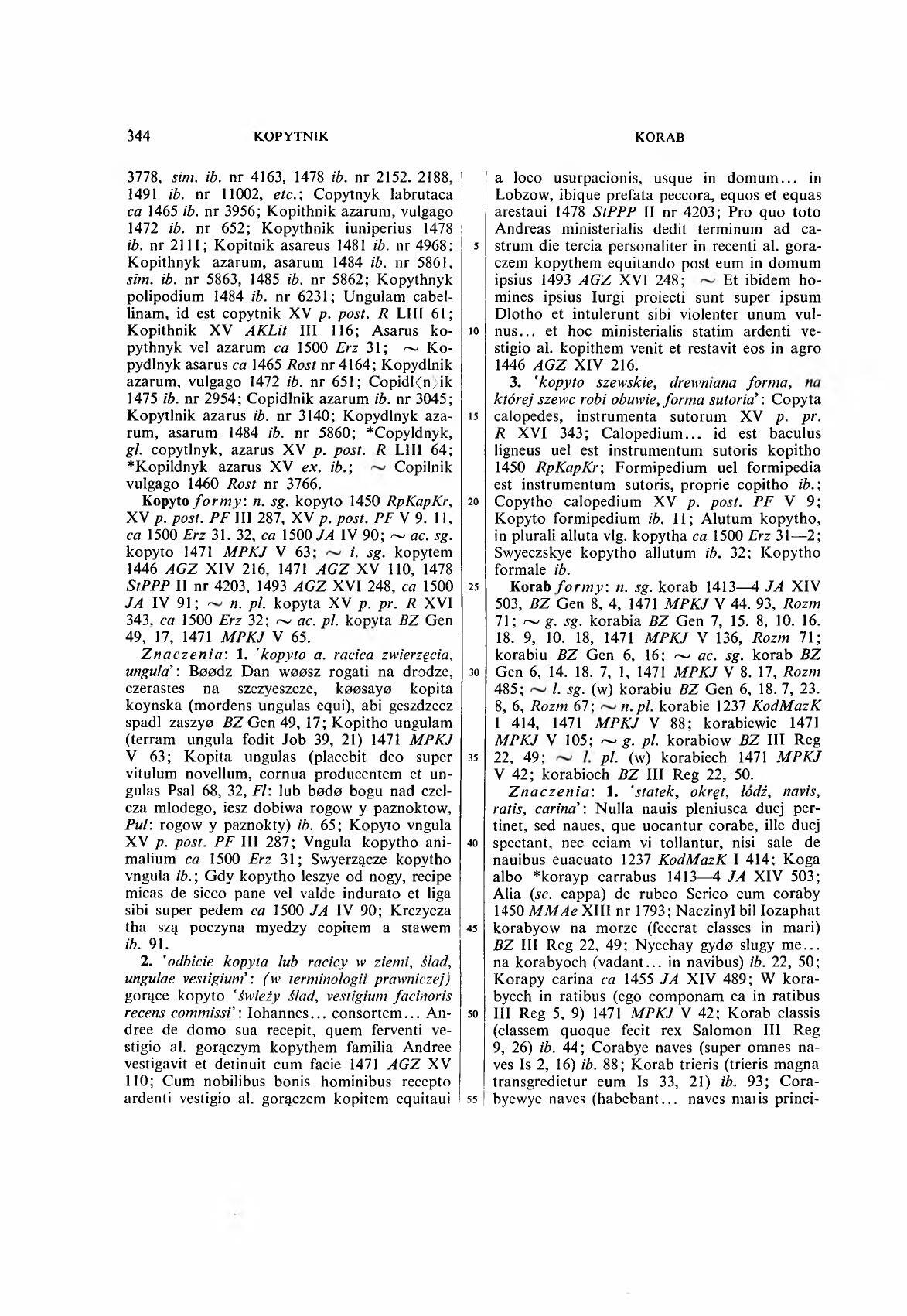 003-344-Service File.jpg