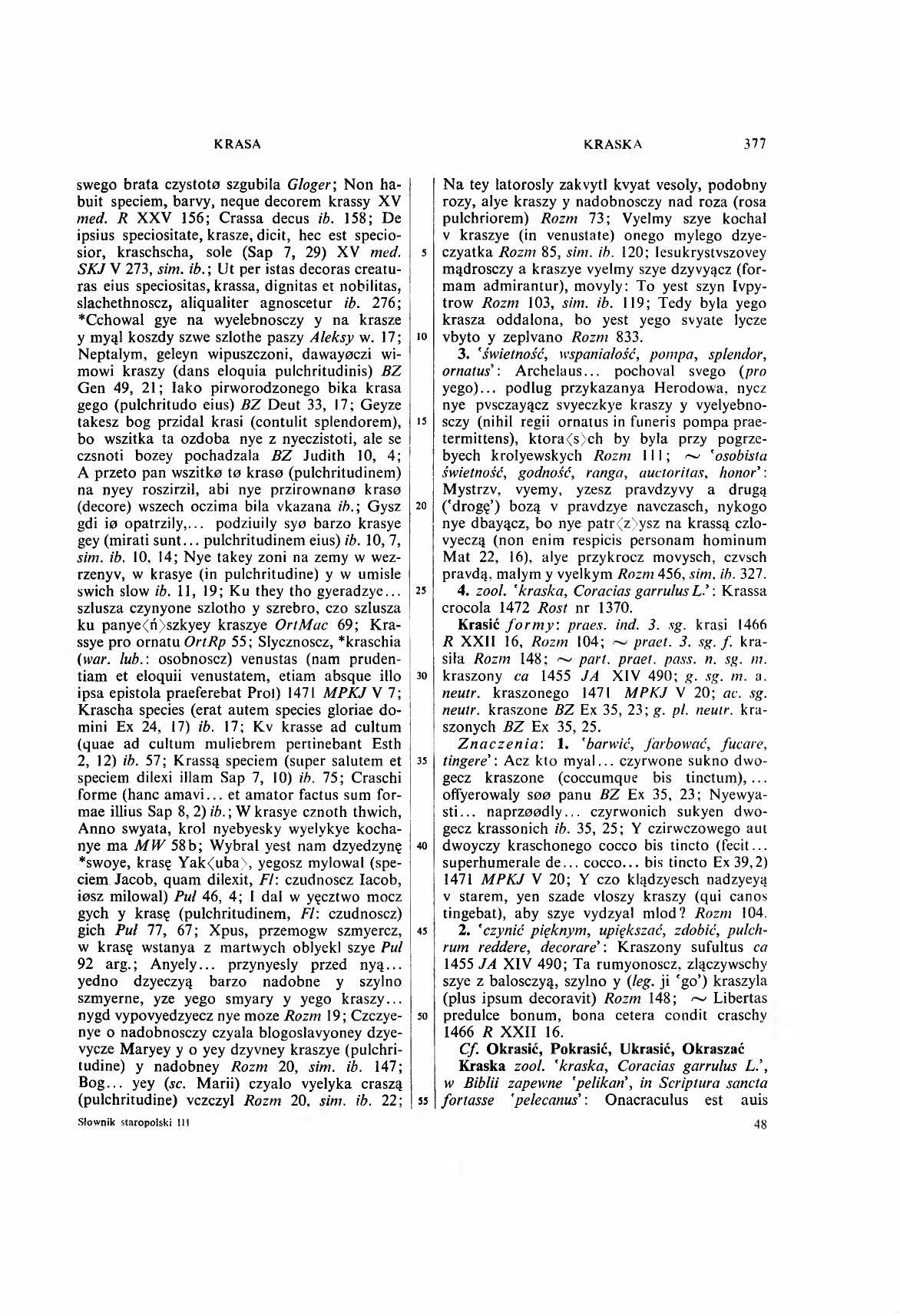 003-377_0-Service File.jpg