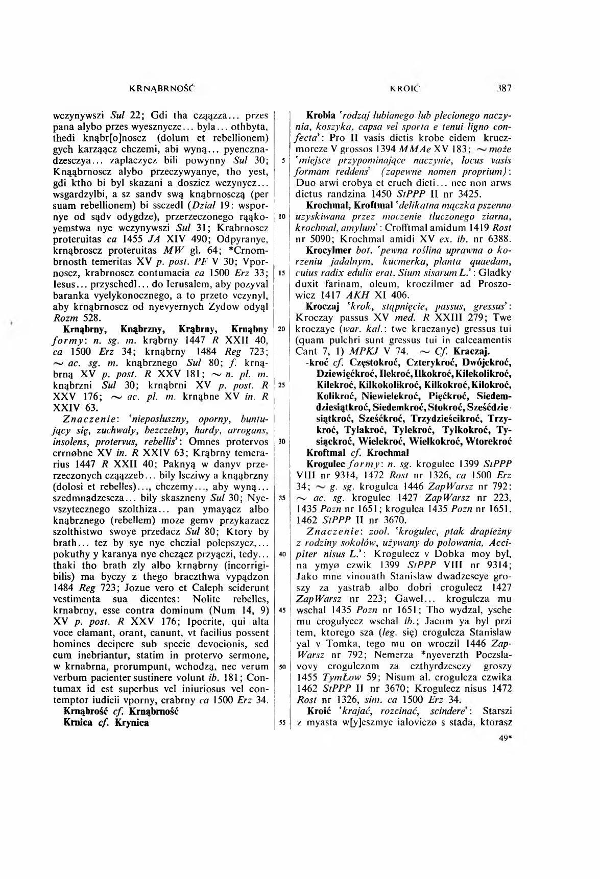 003-387_0-Service File.jpg