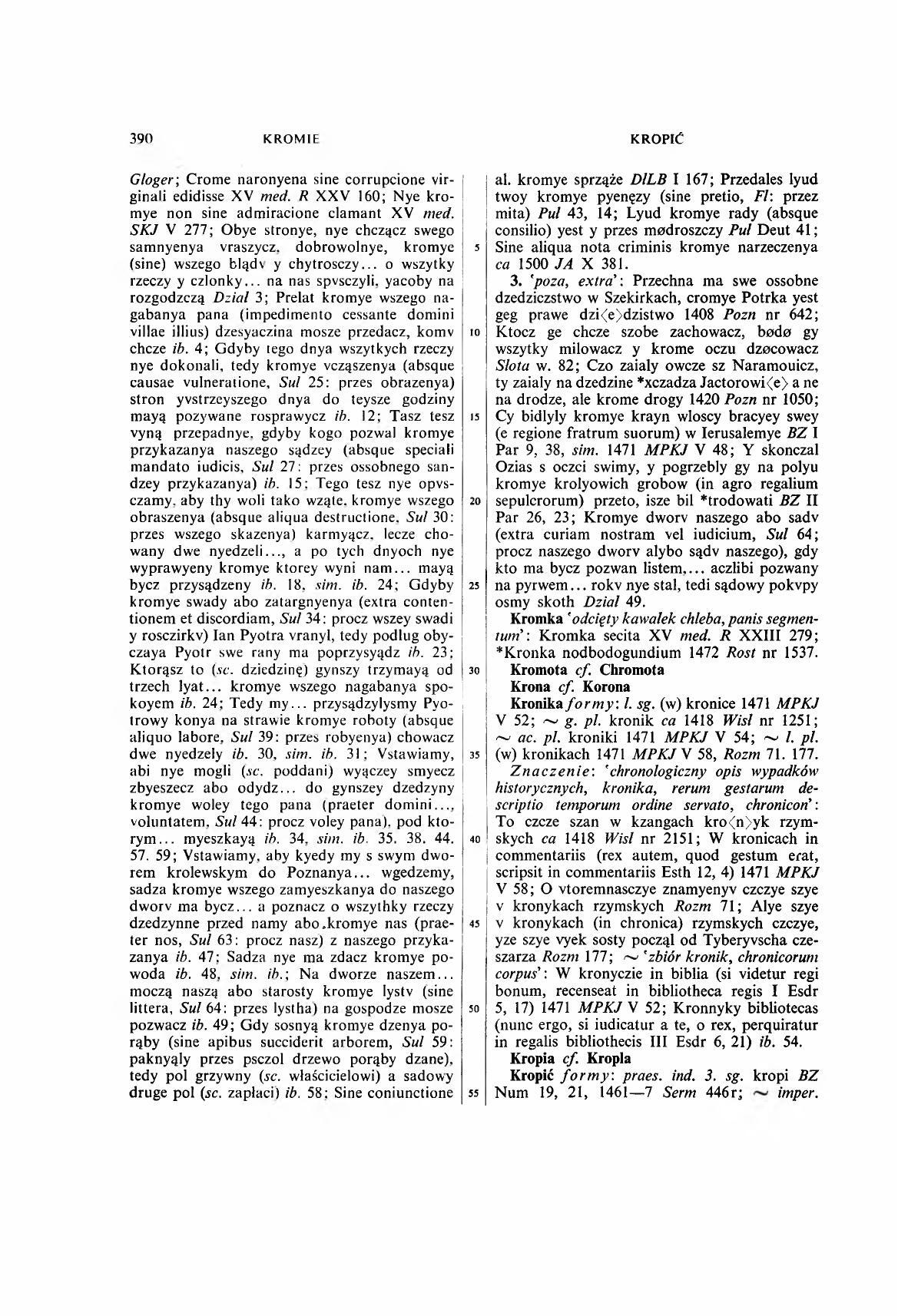 003-390-Service File.jpg