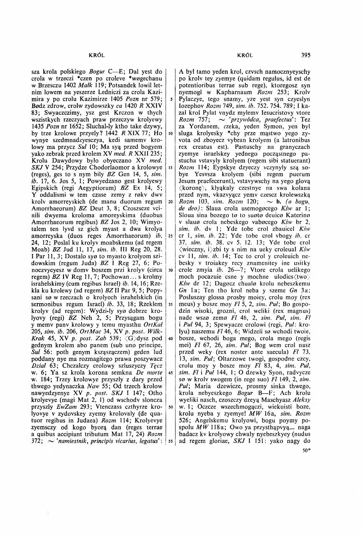 003-395-Service File.jpg
