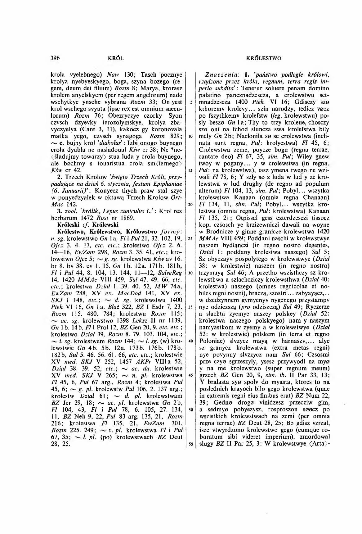 003-396_0-Service File.jpg