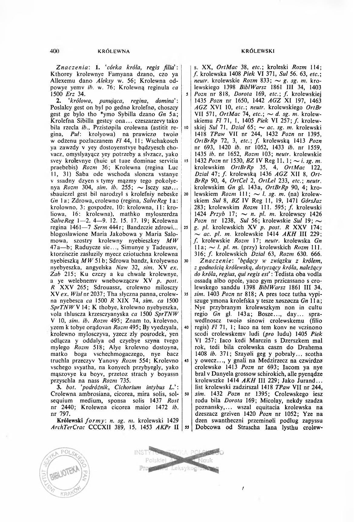 003-400-Service File.jpg