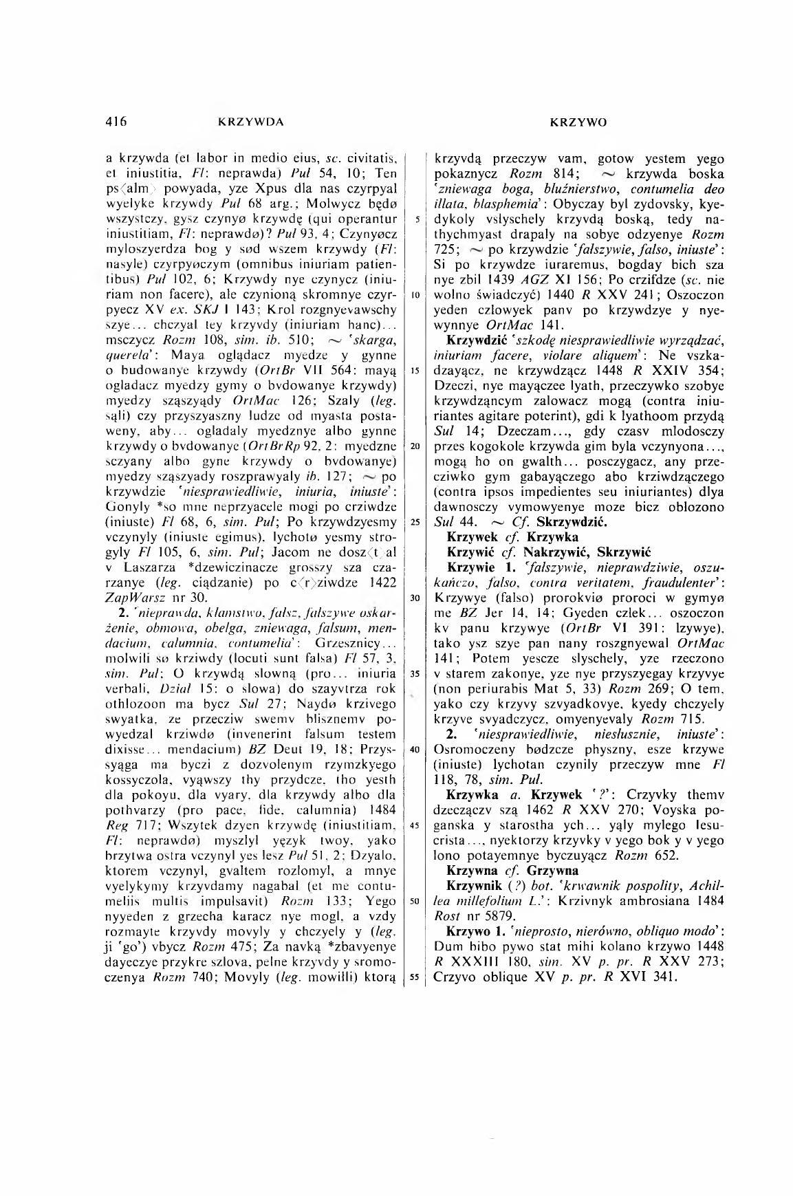 003-416_0-Service File.jpg