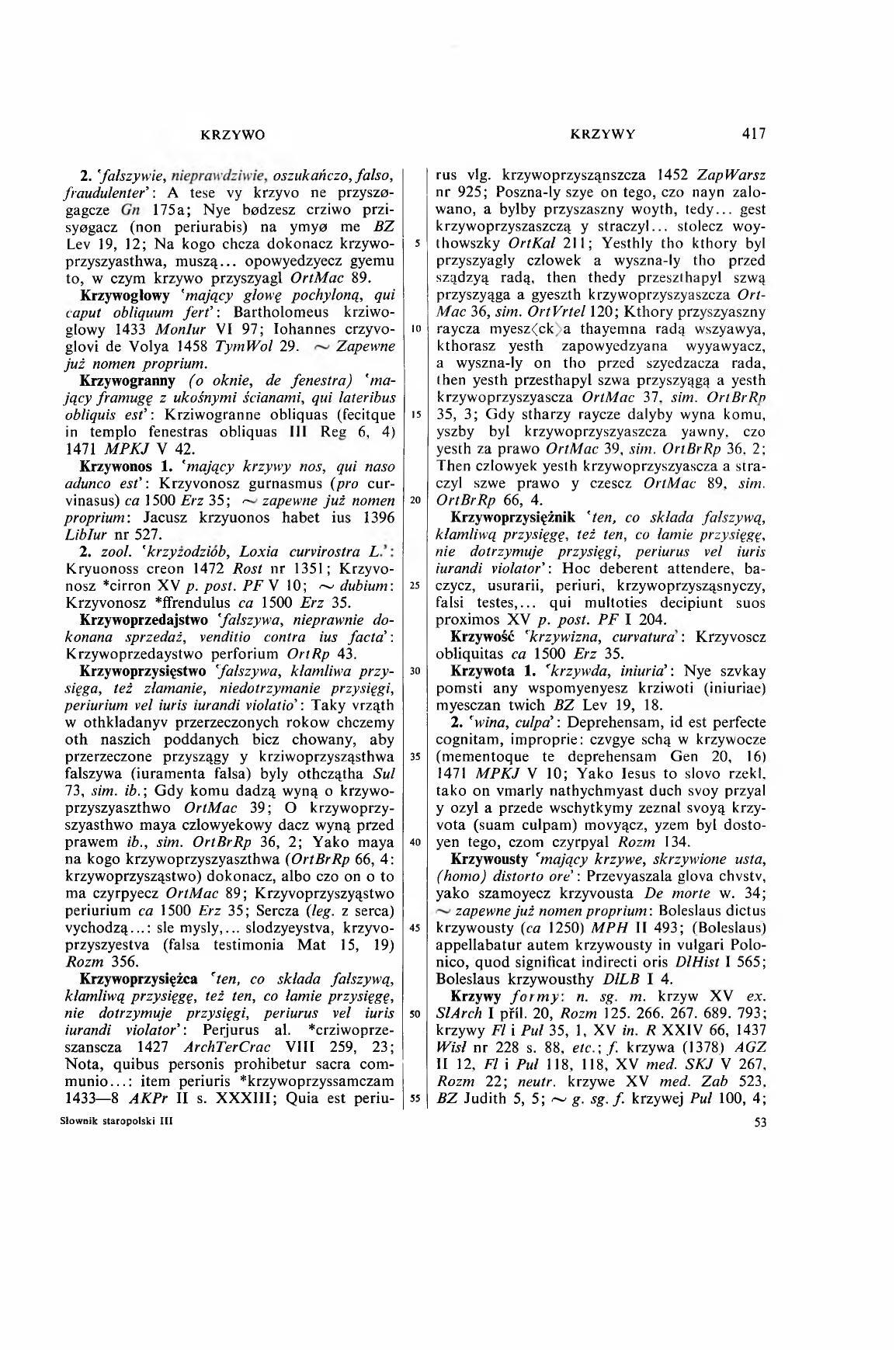 003-417_0-Service File.jpg