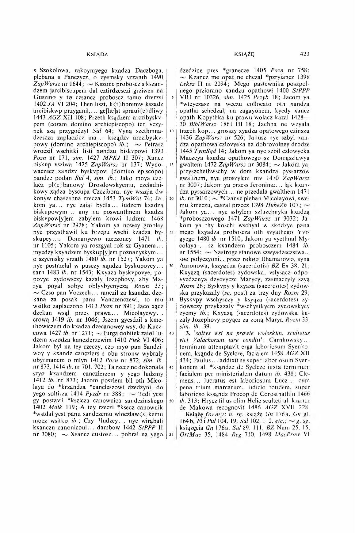 003-423-Service File.jpg