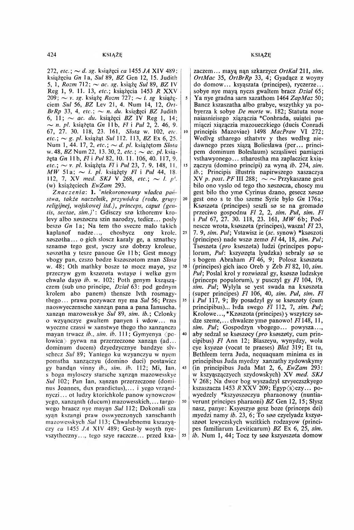 003-424-Service File.jpg