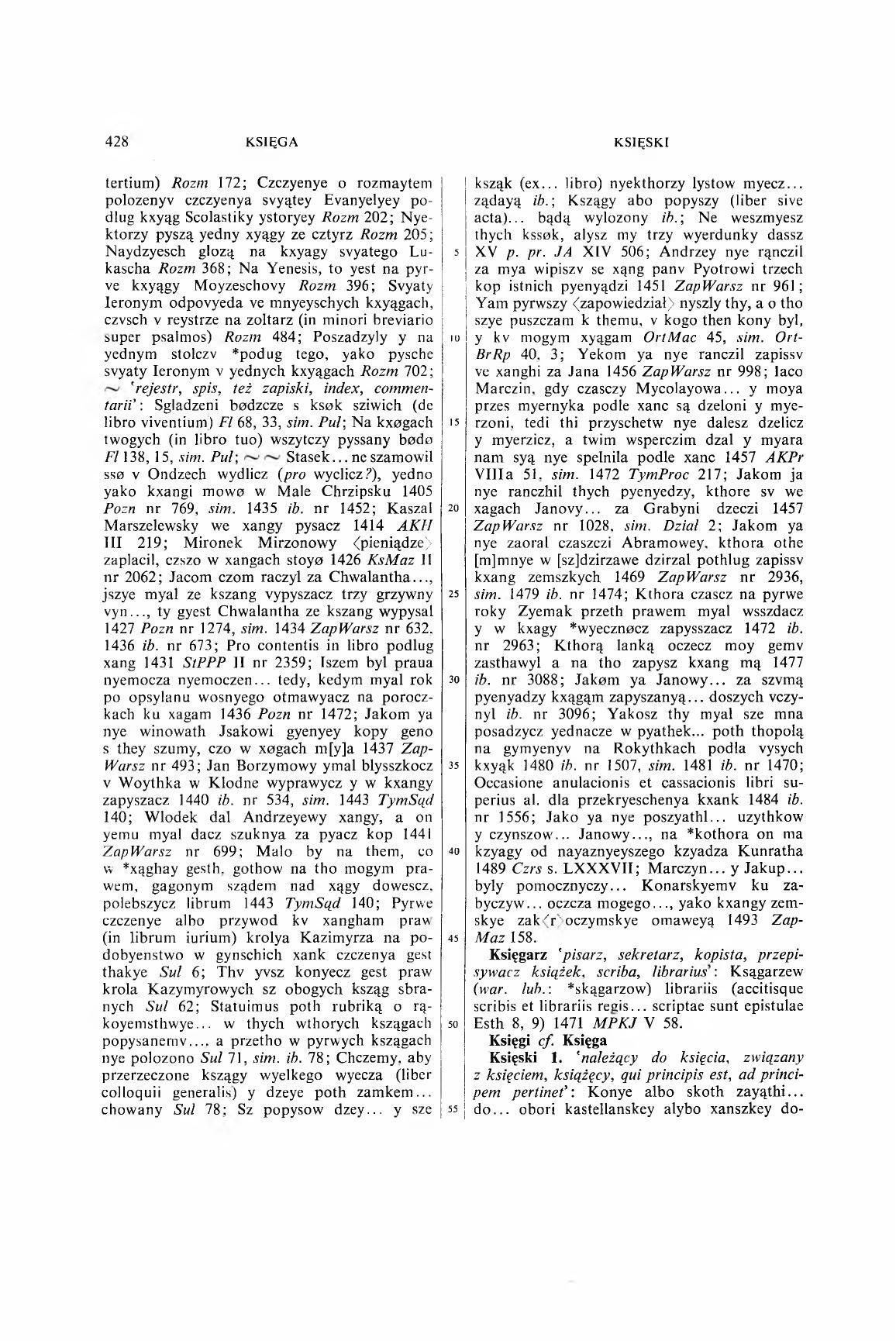 003-428_0-Service File.jpg