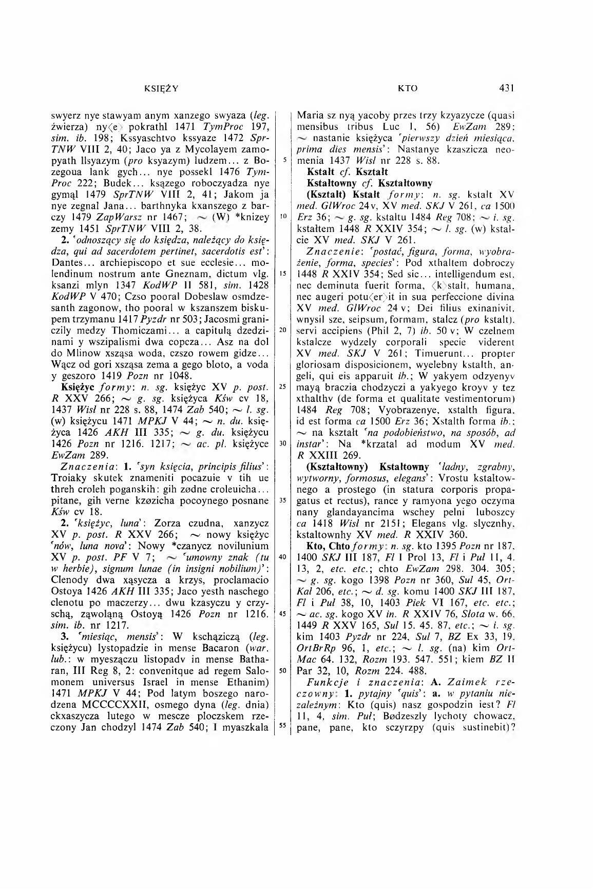 003-431-Service File.jpg