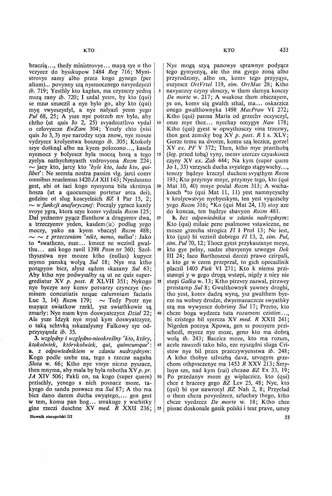 003-433-Service File.jpg
