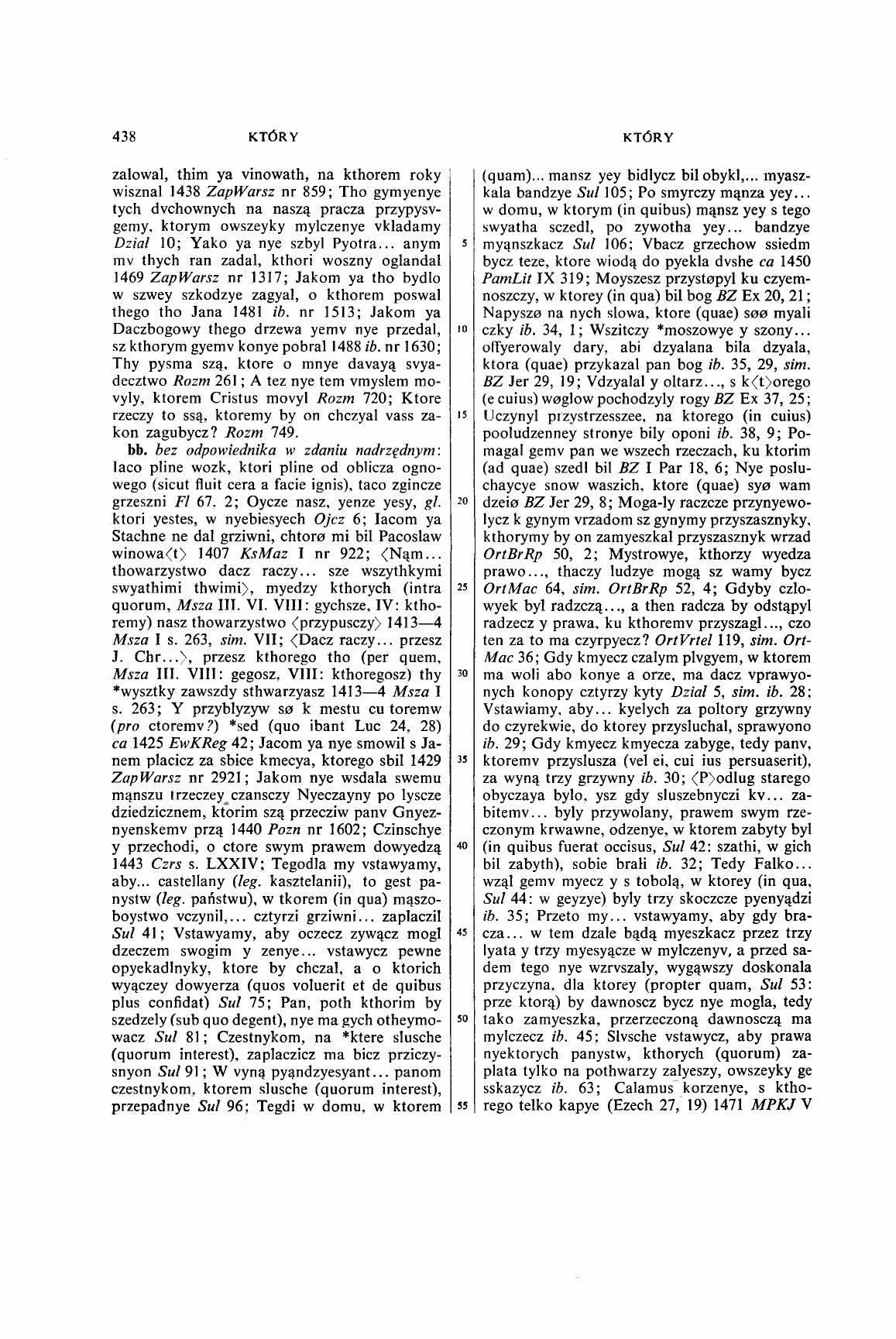 003-438-Service File.jpg