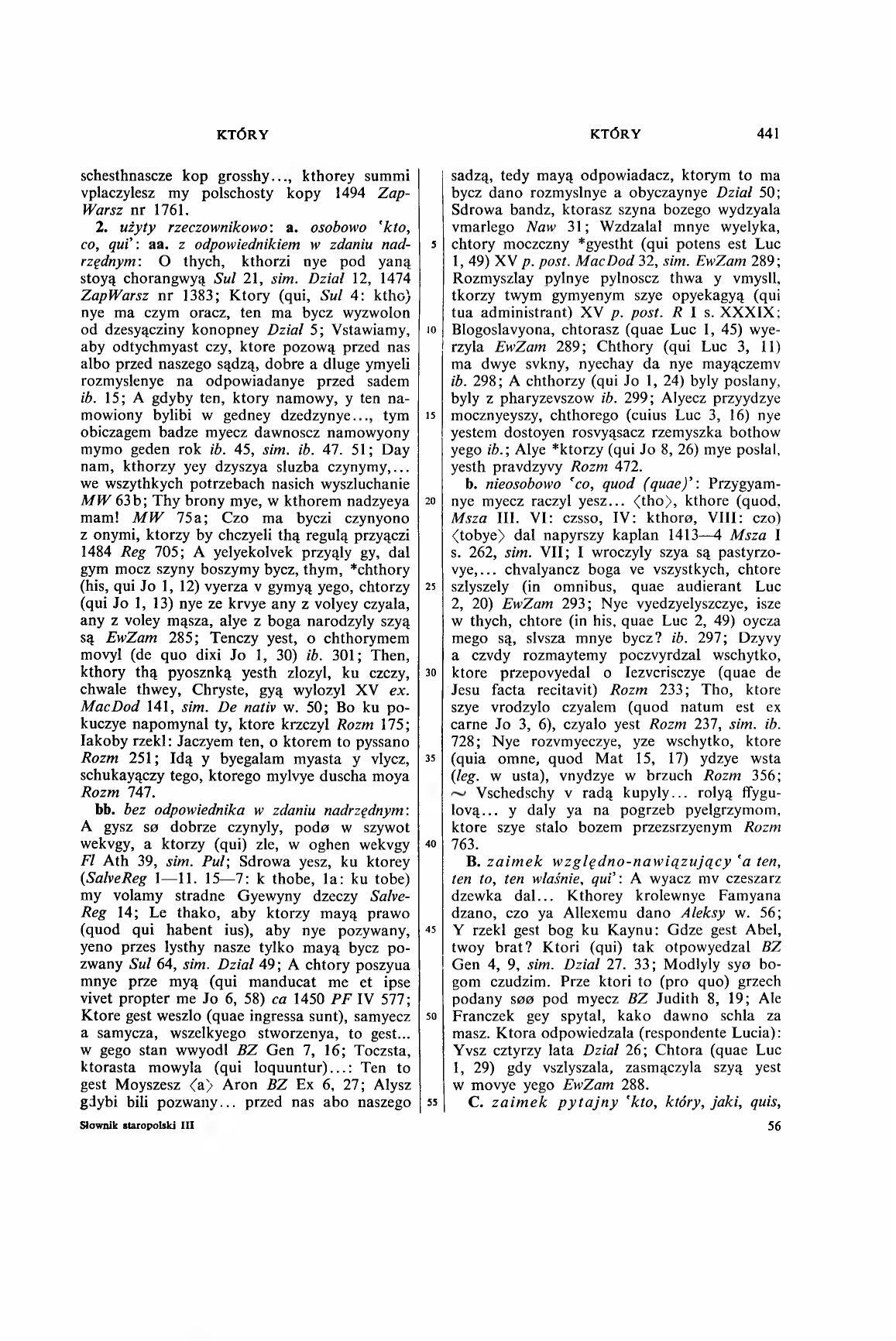 003-441-Service File.jpg
