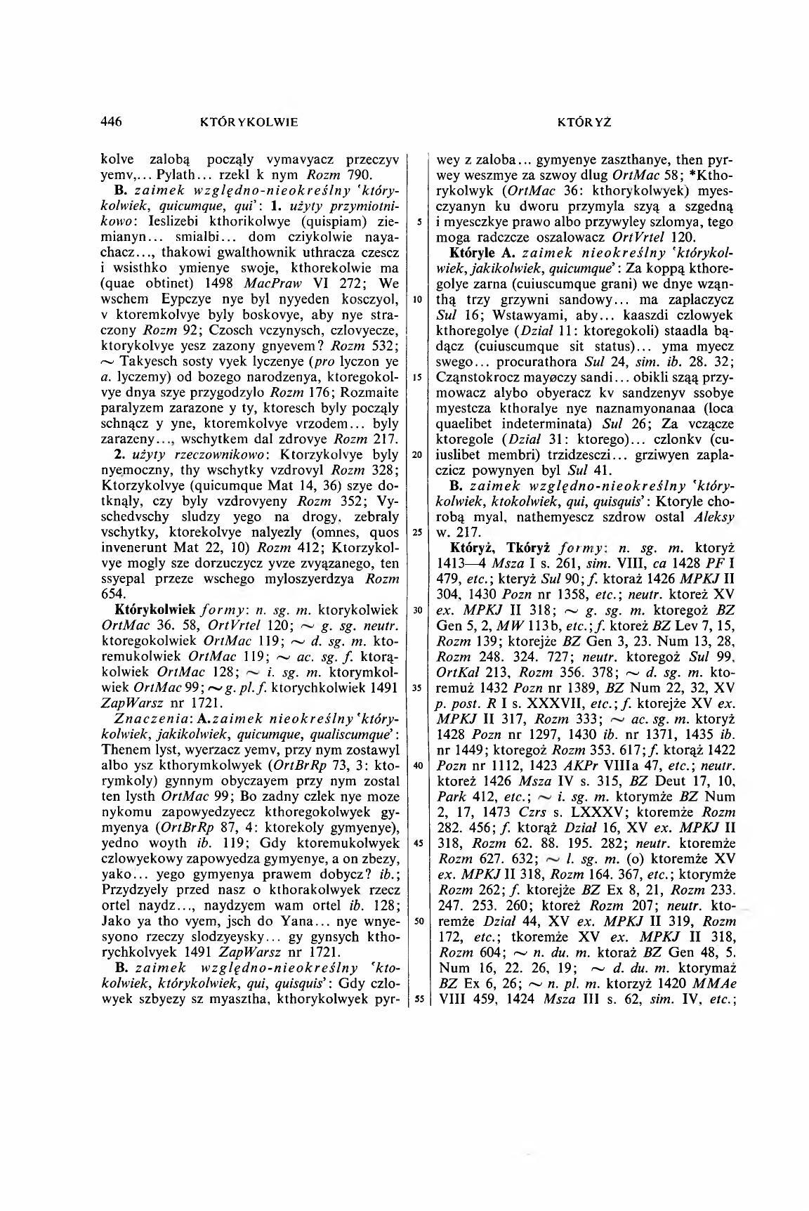 003-446_0-Service File.jpg