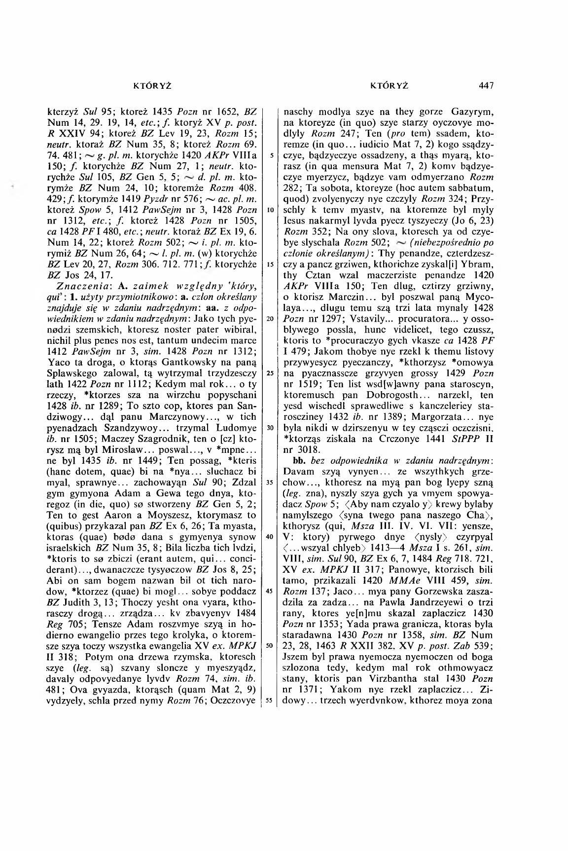 003-447-Service File.jpg