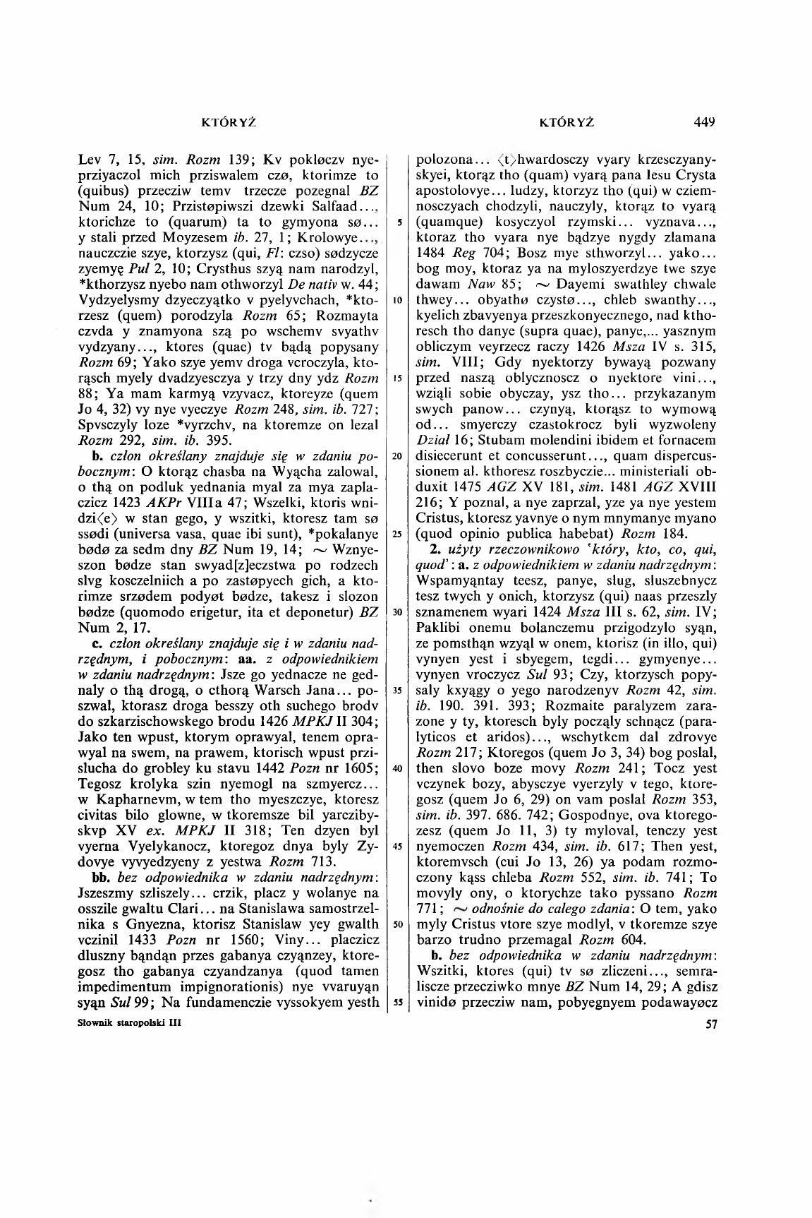 003-449-Service File.jpg