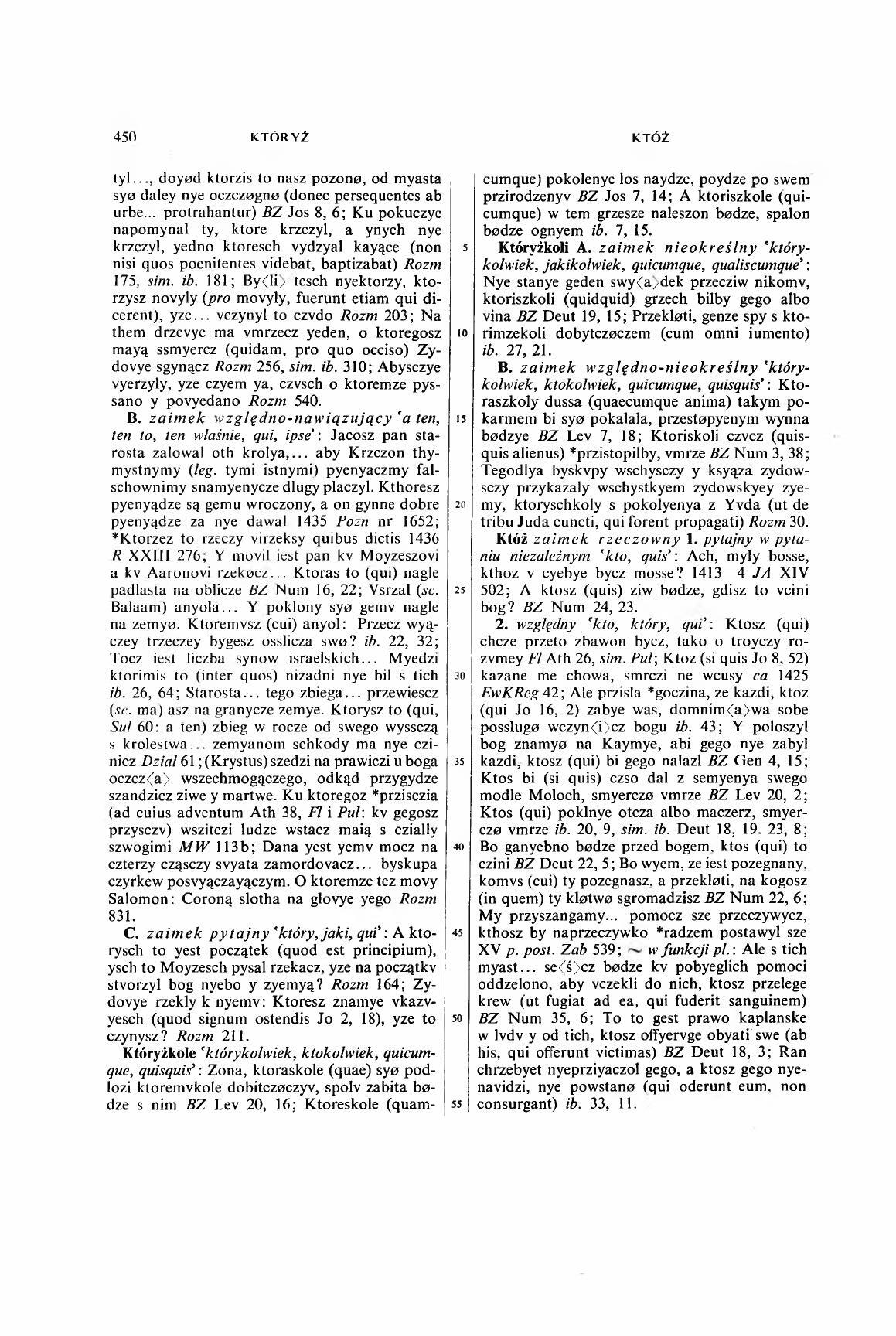 003-450_0-Service File.jpg
