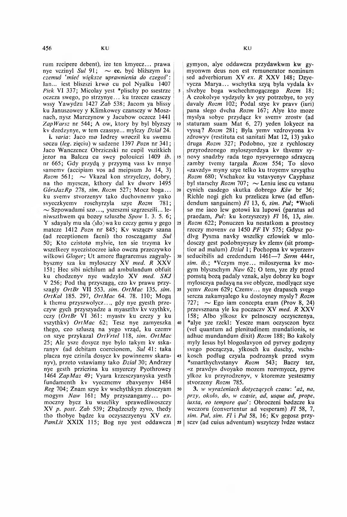 003-456-Service File.jpg