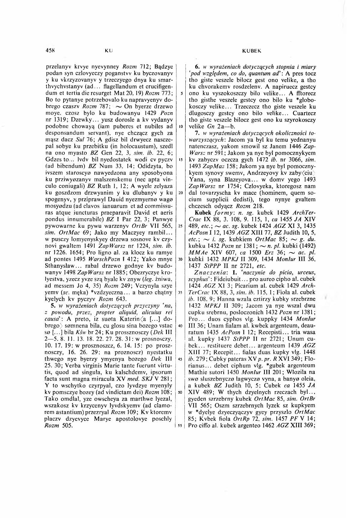 003-458_0-Service File.jpg
