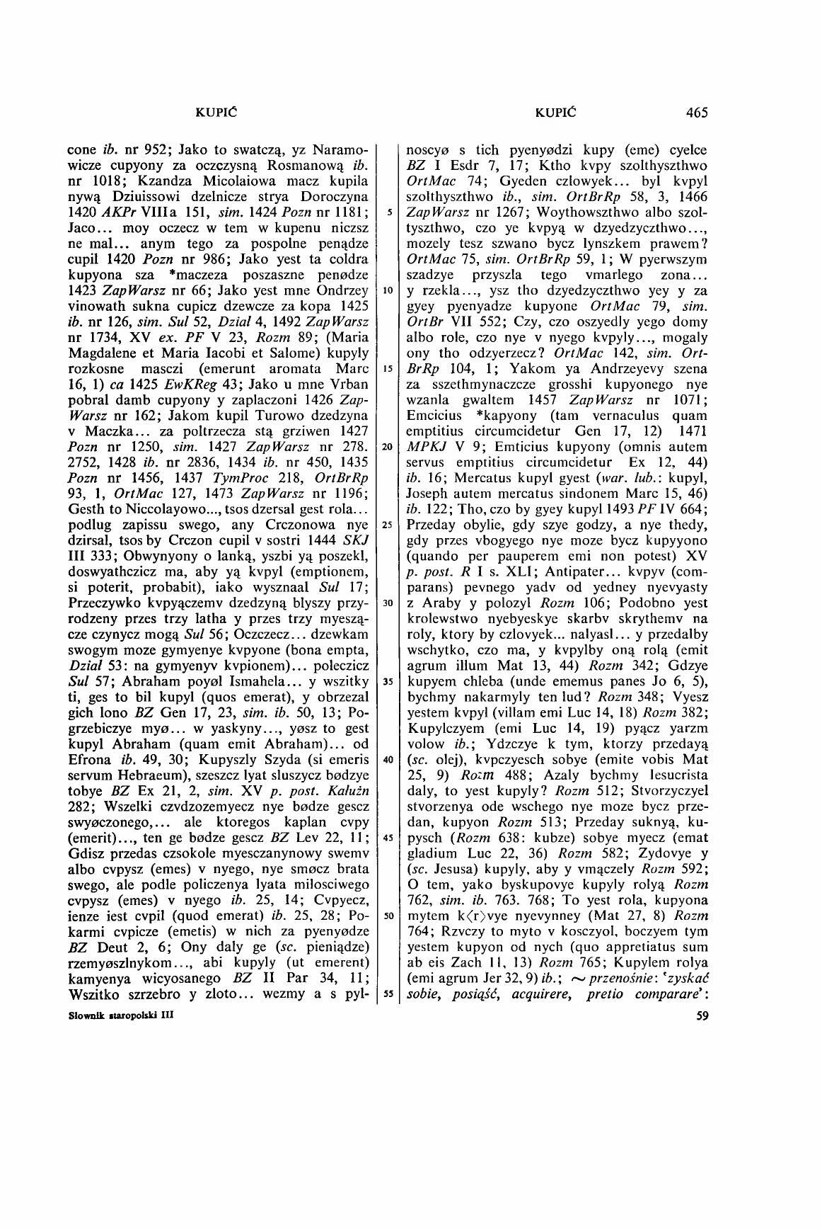 003-465-Service File.jpg