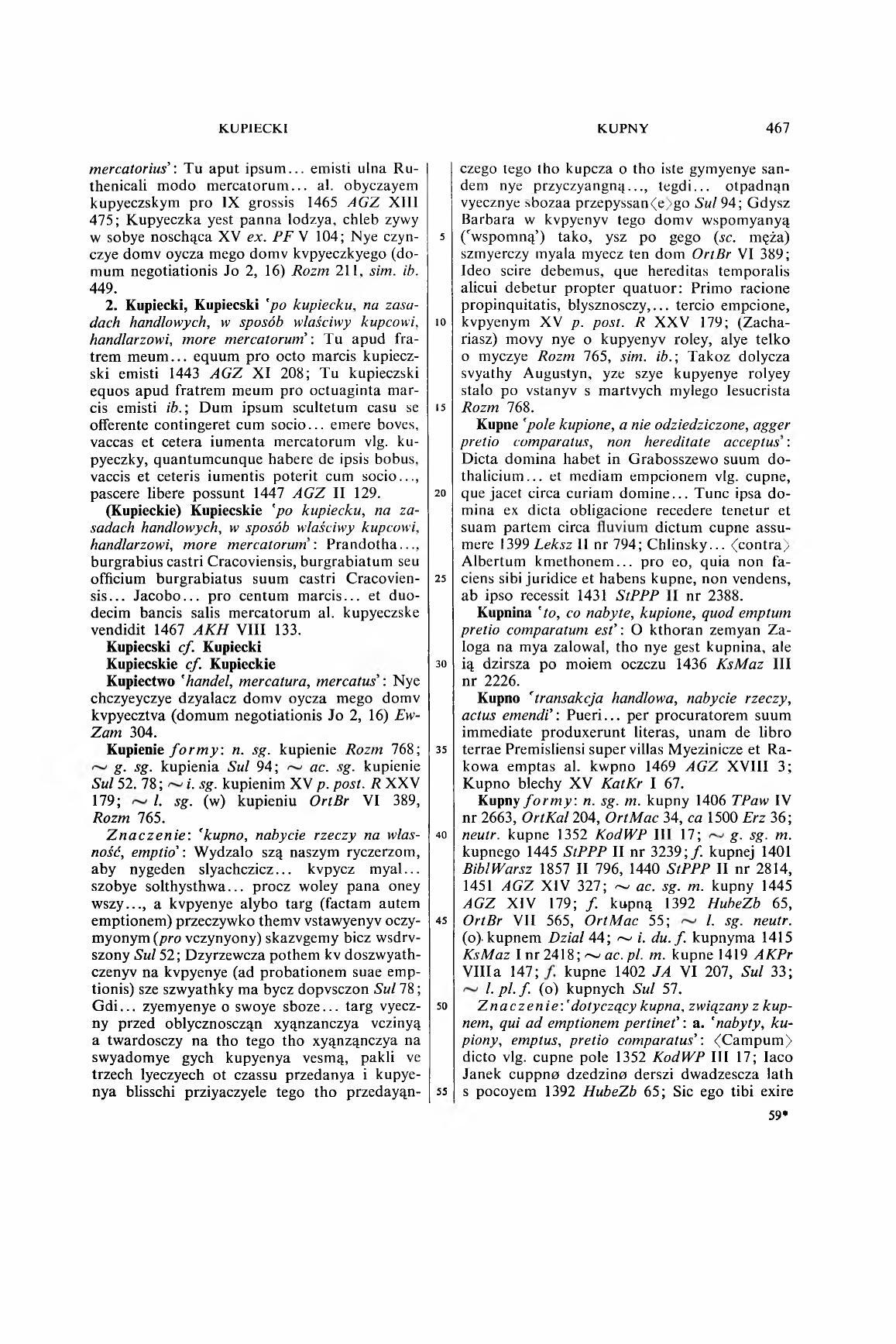 003-467_0-Service File.jpg