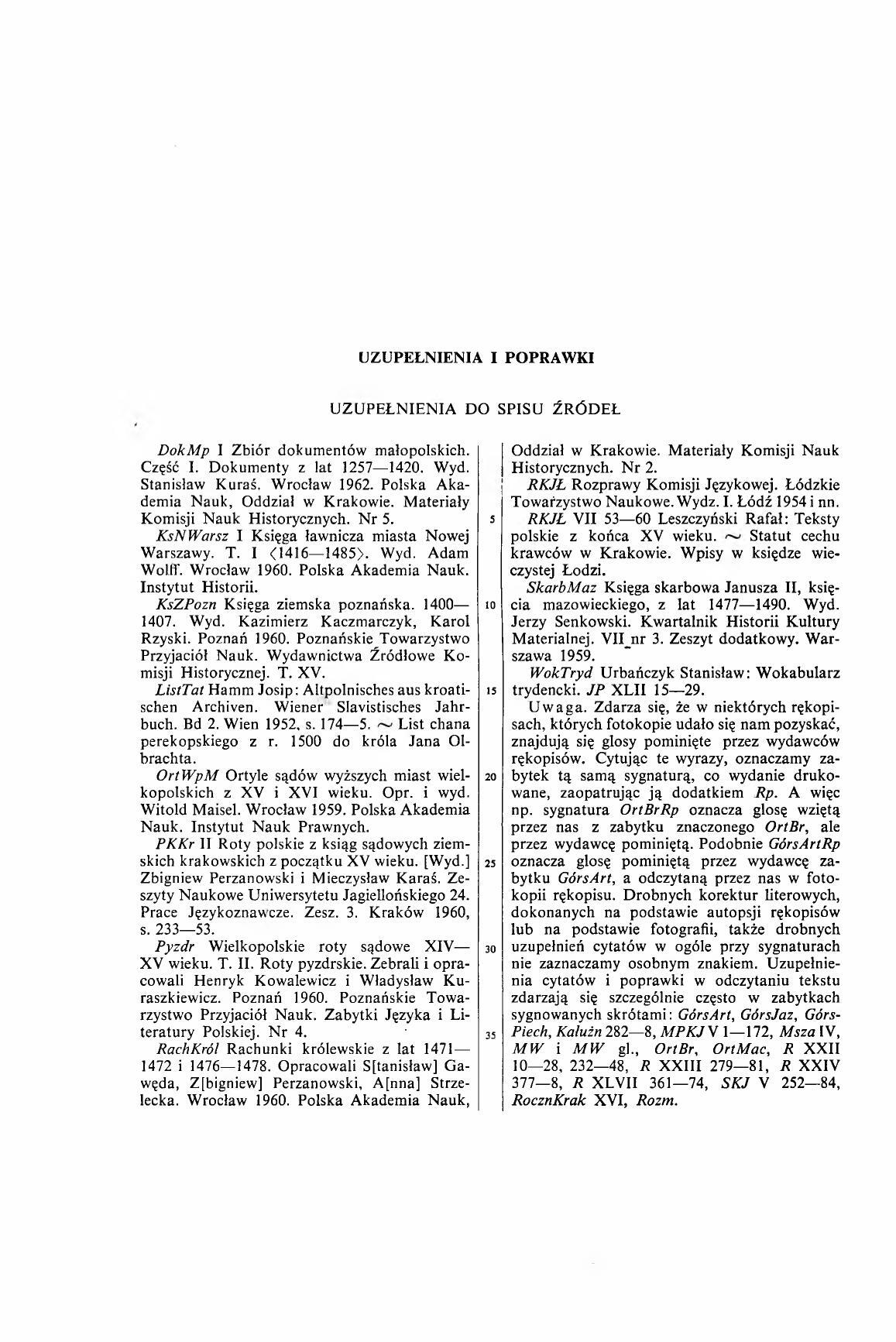 003-480-Service File.jpg