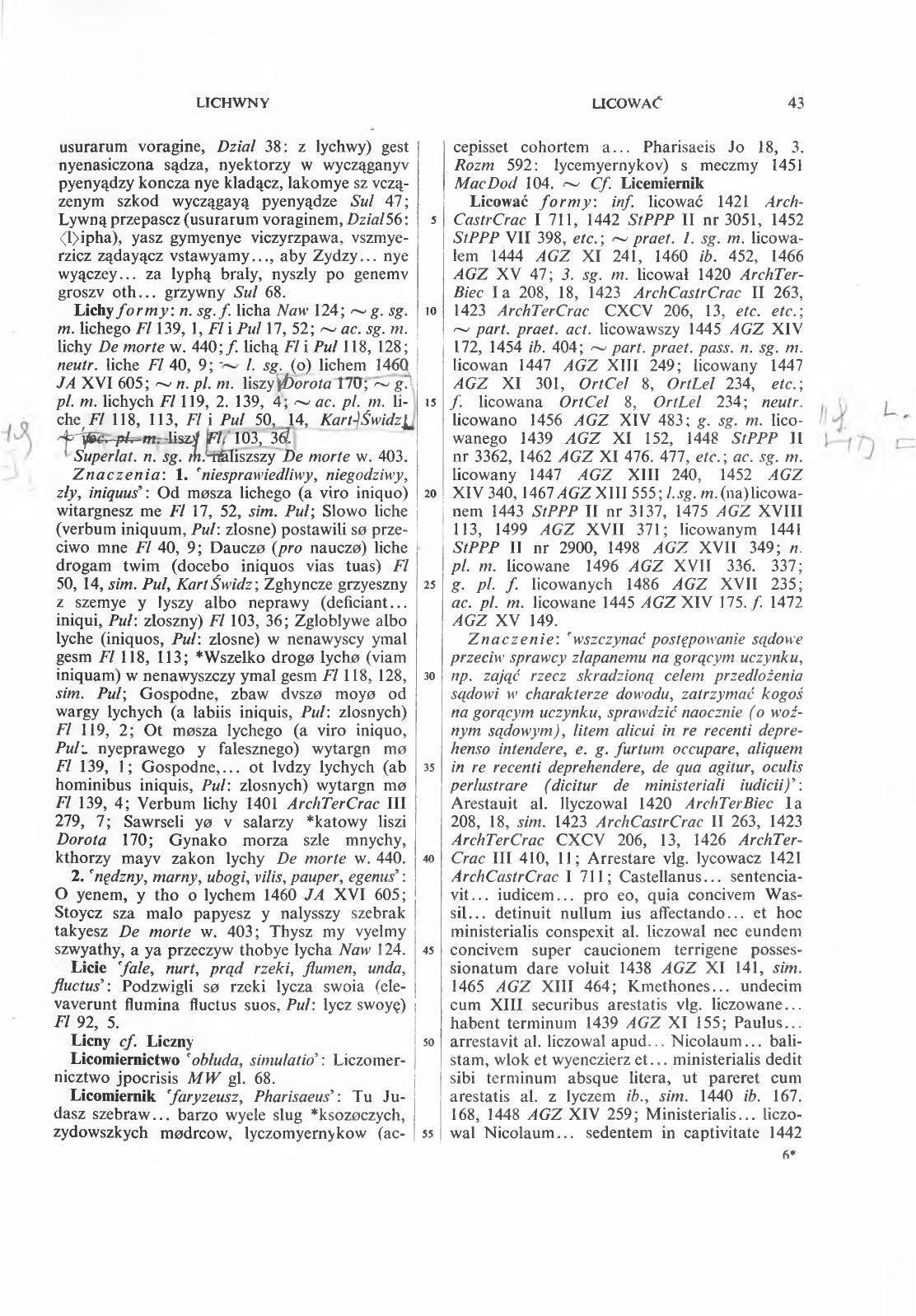 004-043-Service File.jpg