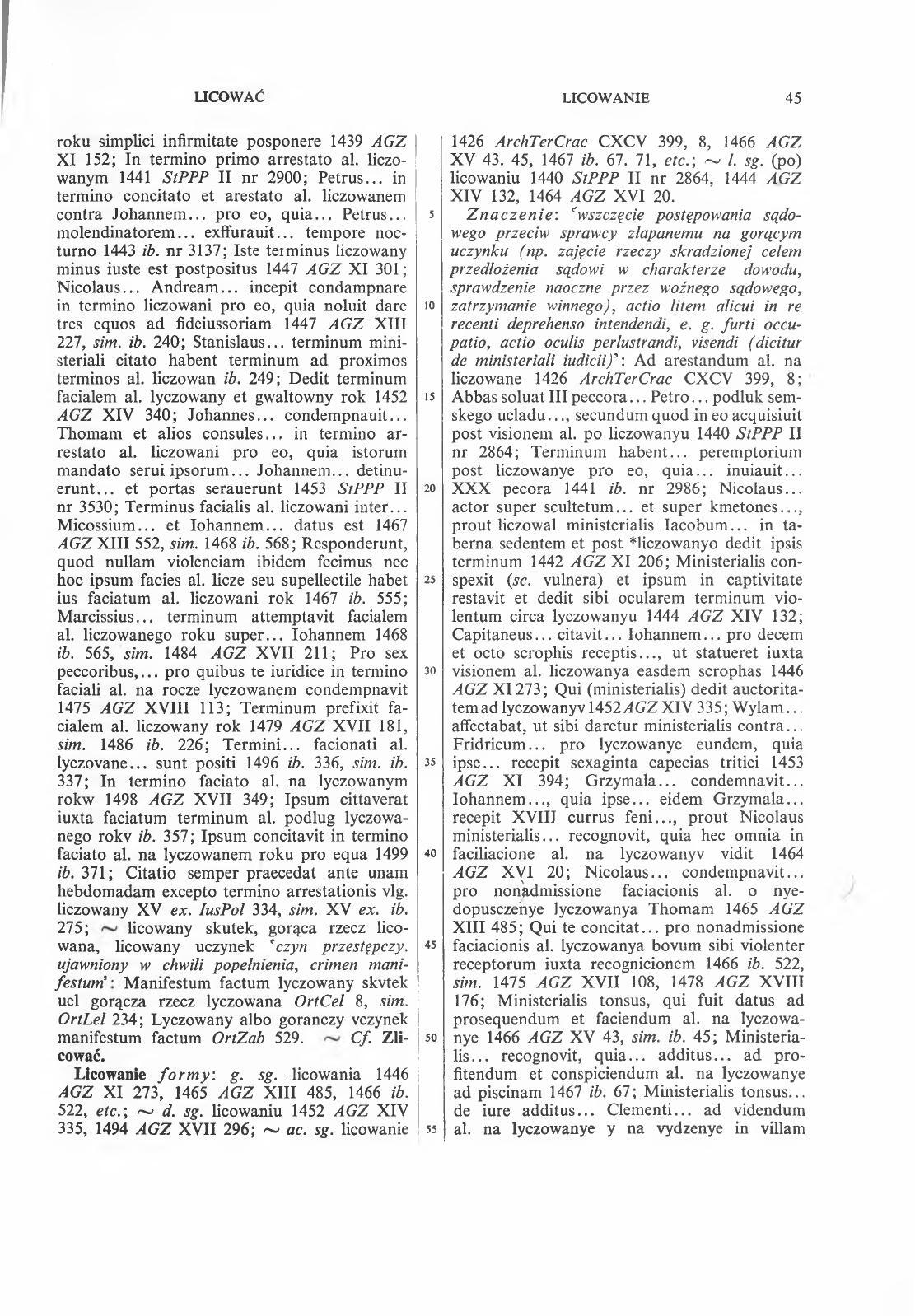 004-045-Service File.jpg