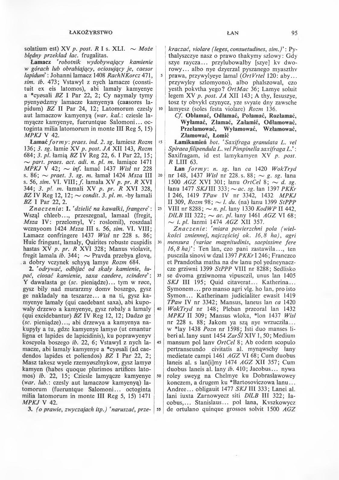 004-095-Service File.jpg