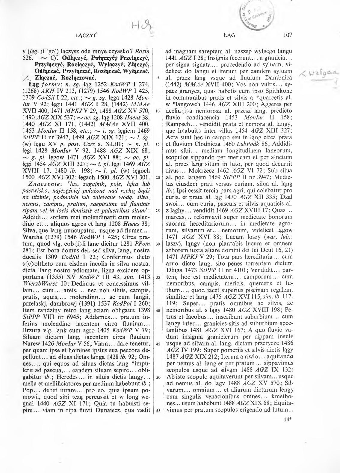 004-107-Service File.jpg