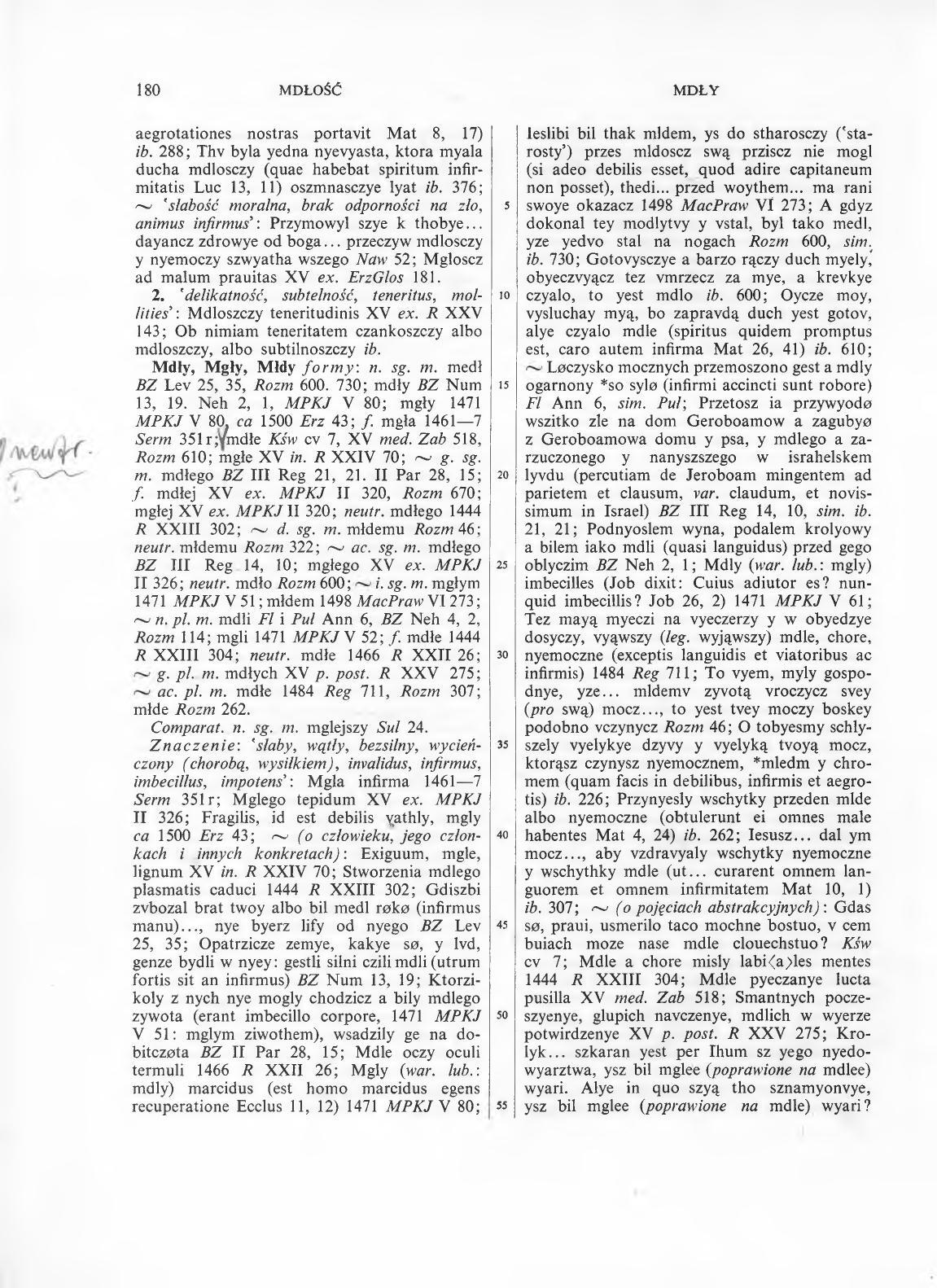 004-180-Service File.jpg