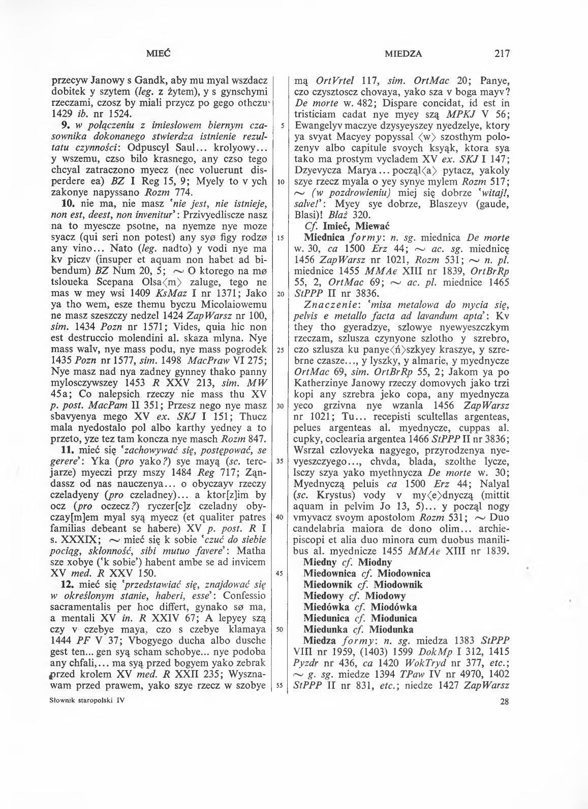 004-217-Service File.jpg