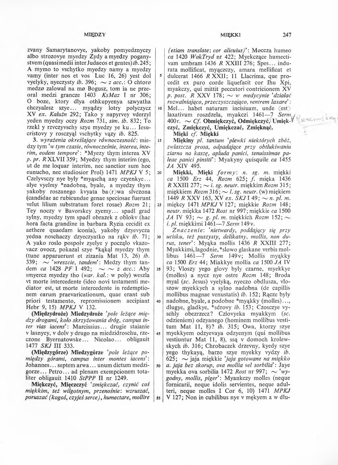 004-247-Service File.jpg