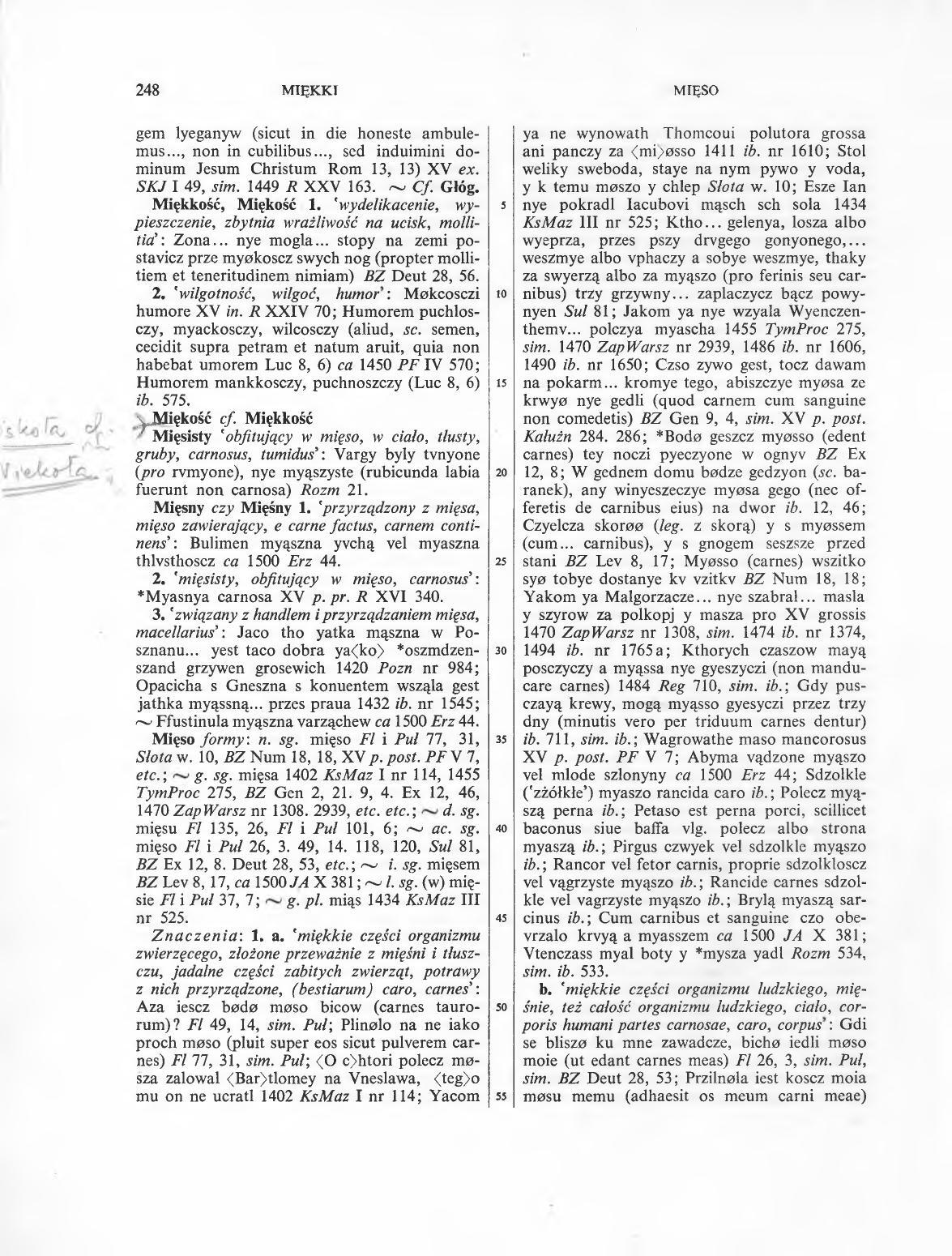 004-248-Service File.jpg