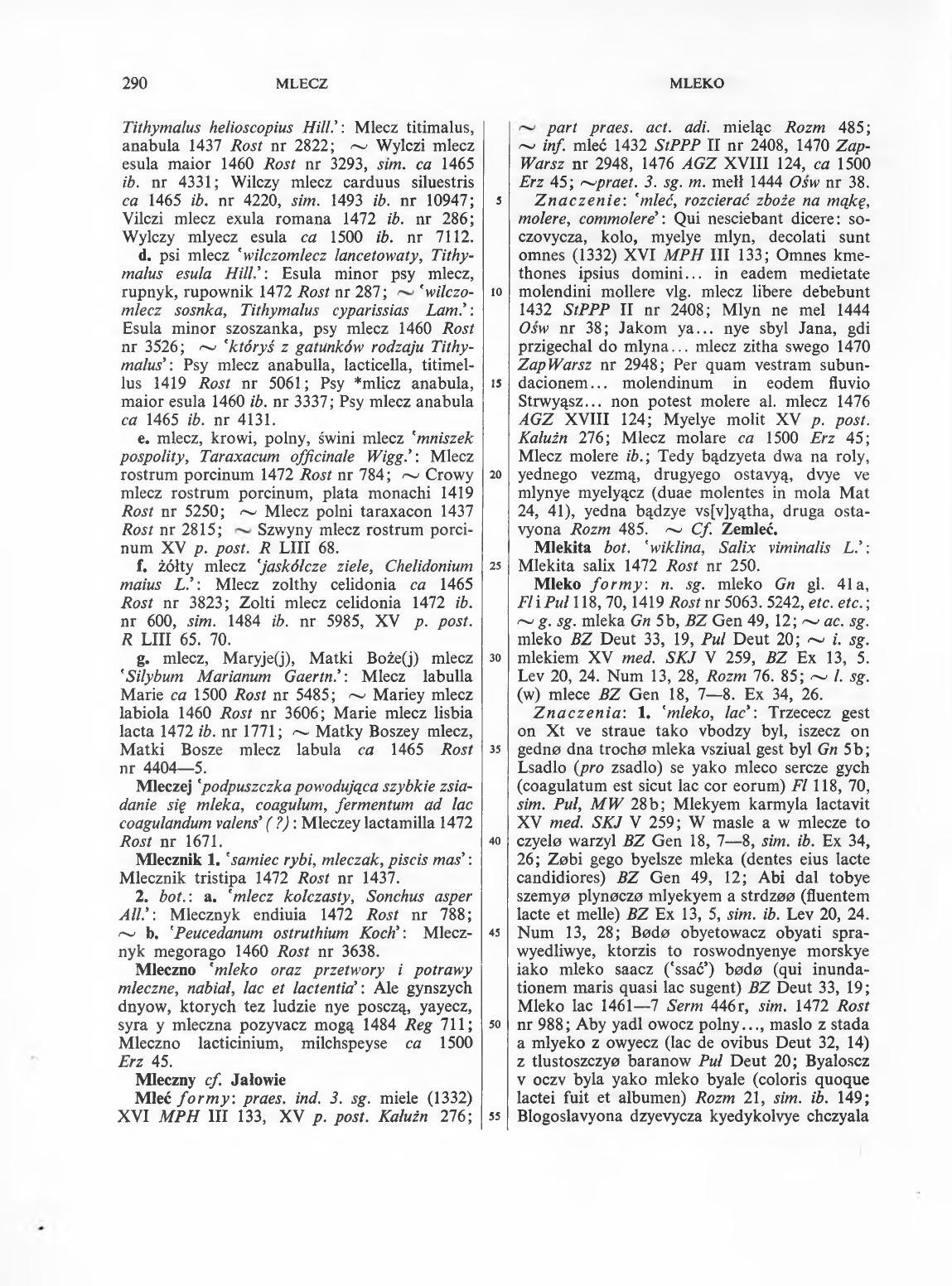 004-290-Service File.jpg