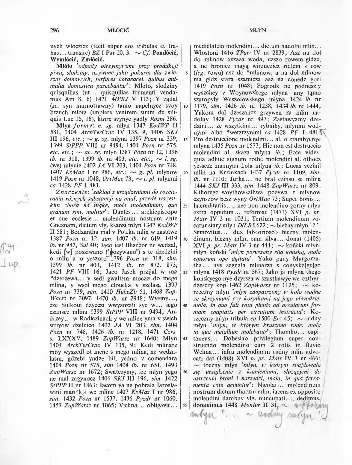 004-296-Service File.jpg
