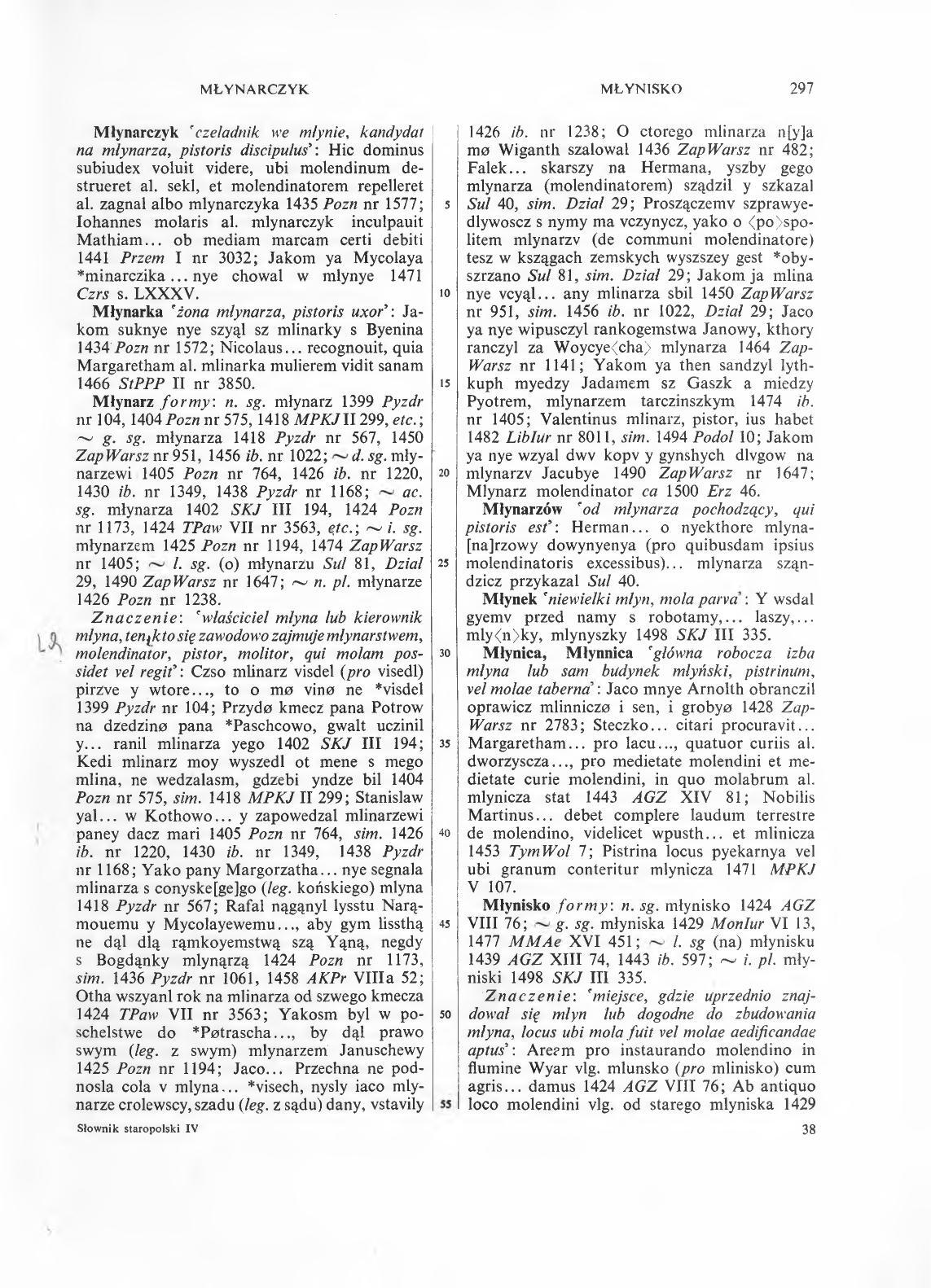 004-297-Service File.jpg