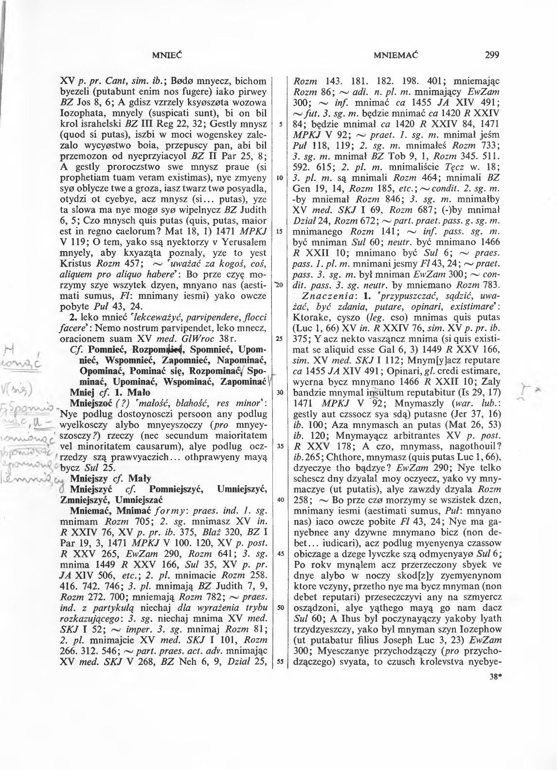 004-299-Service File.jpg