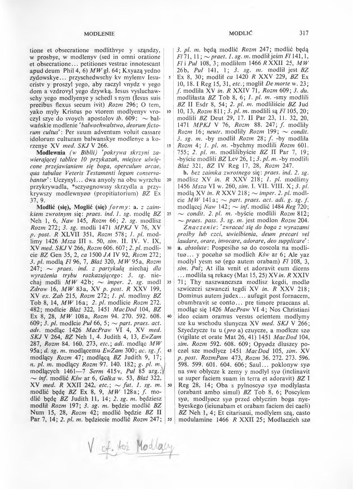 004-317-Service File.jpg