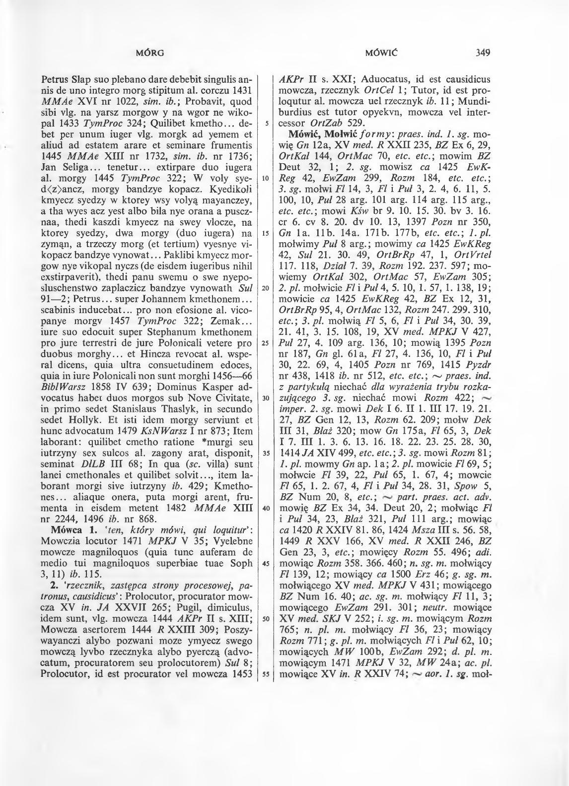 004-349-Service File.jpg