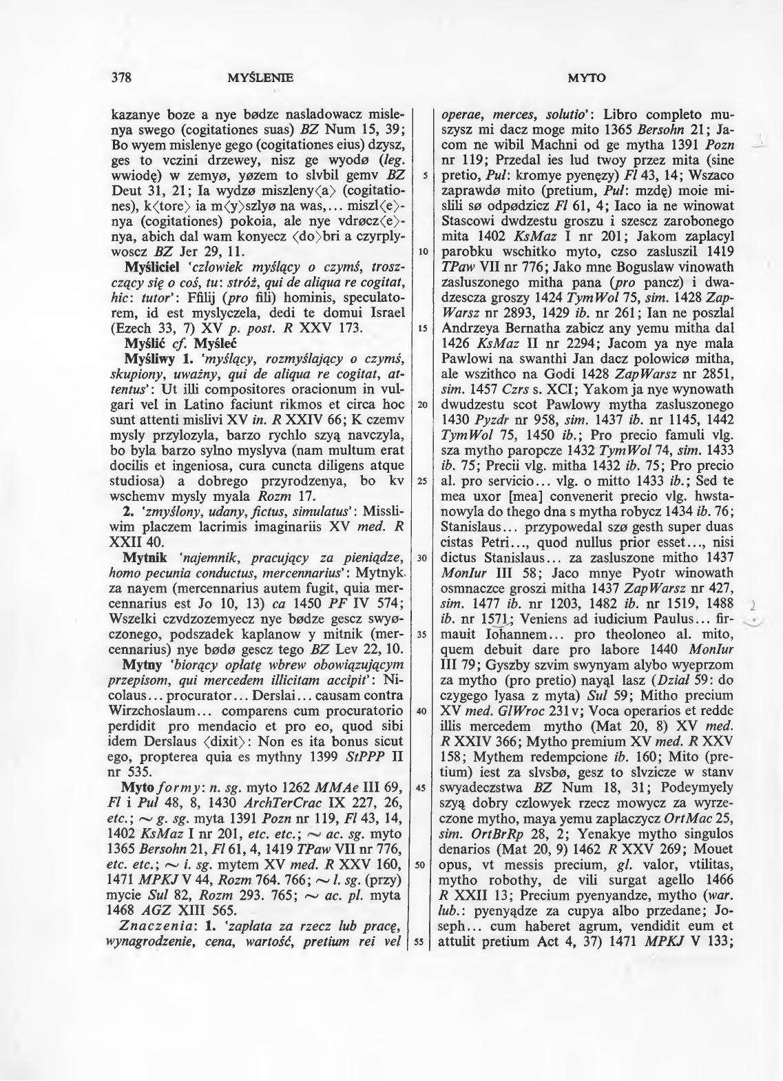 004-378-Service File.jpg