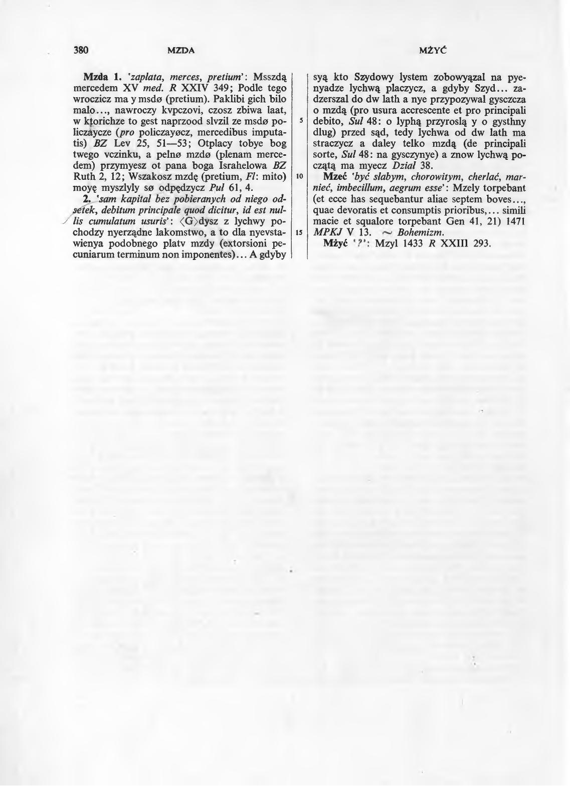 004-380-Service File.jpg