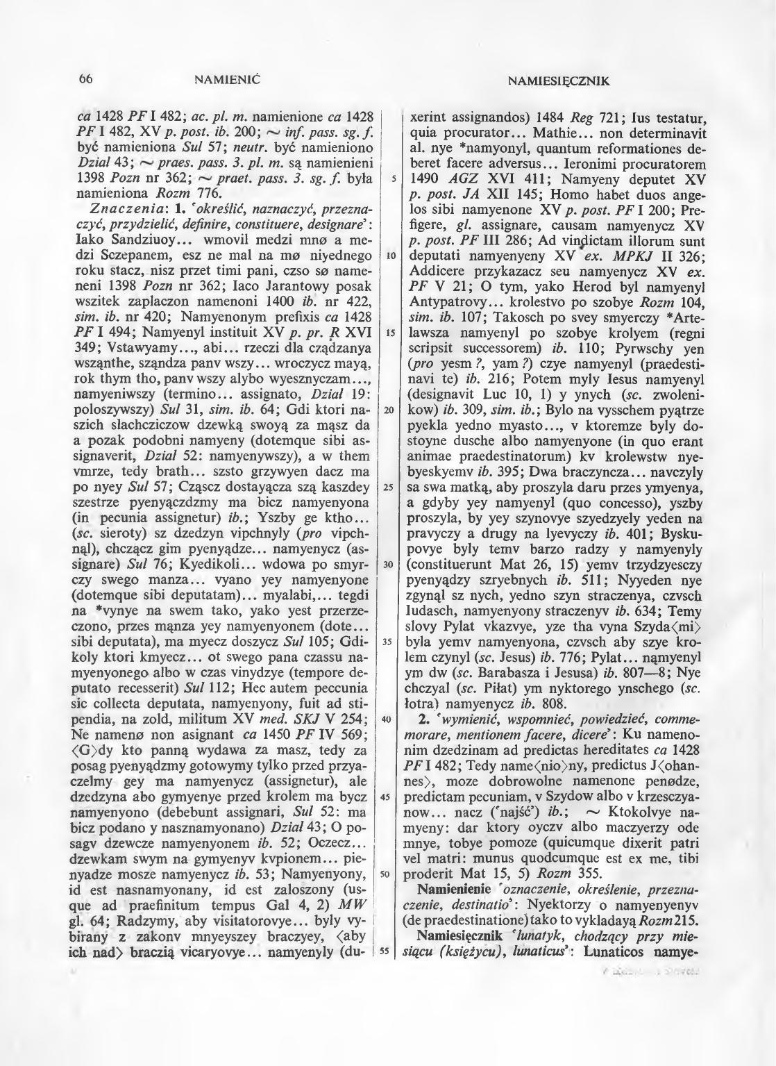 005-066-Service File.jpg