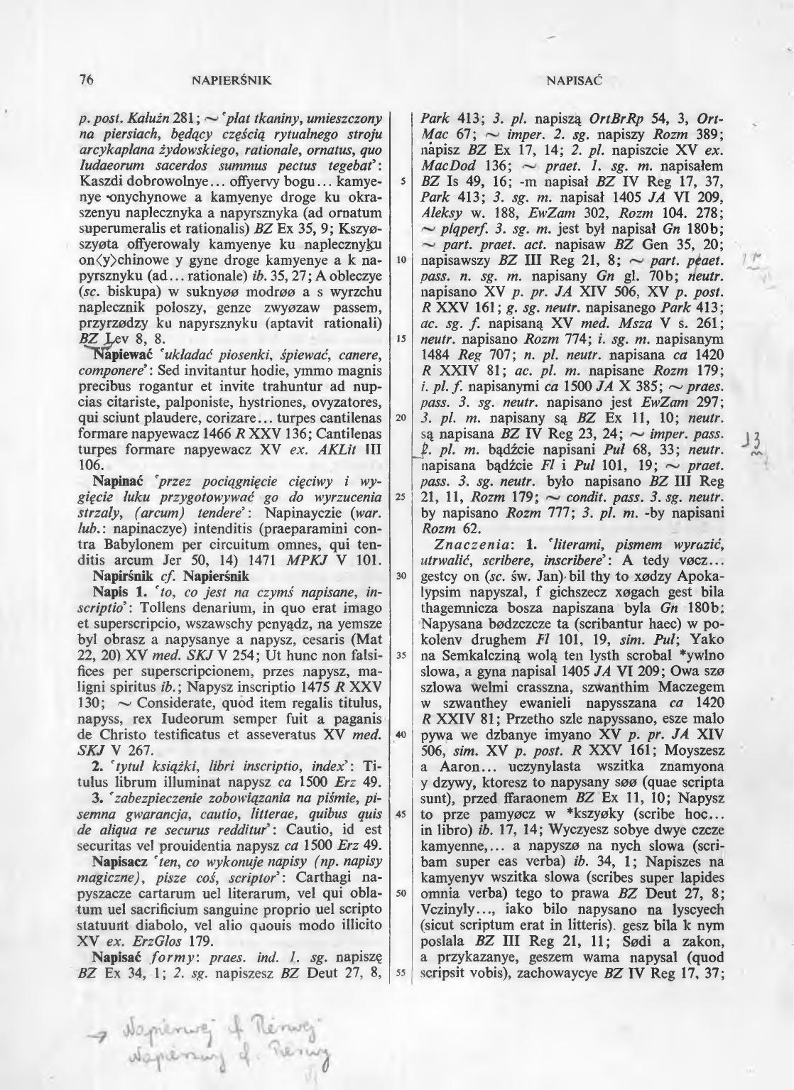 005-076-Service File.jpg