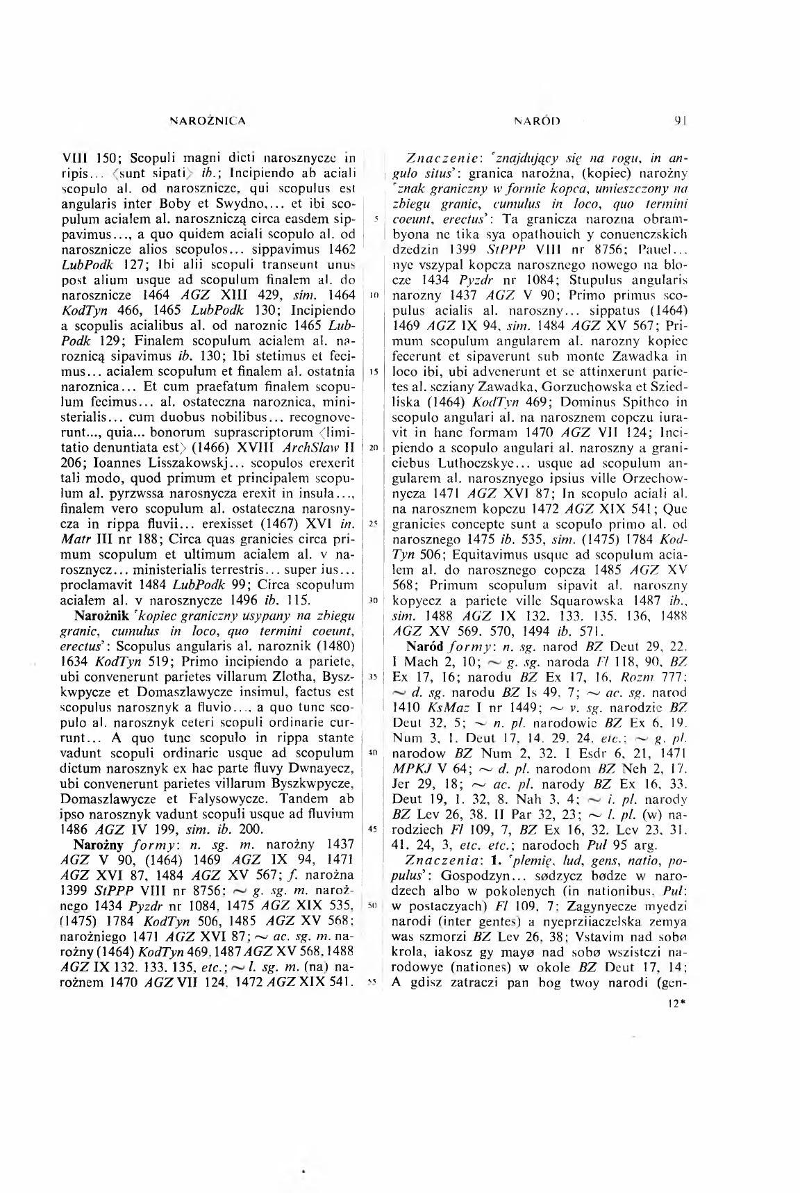 005-091-Service File.jpg