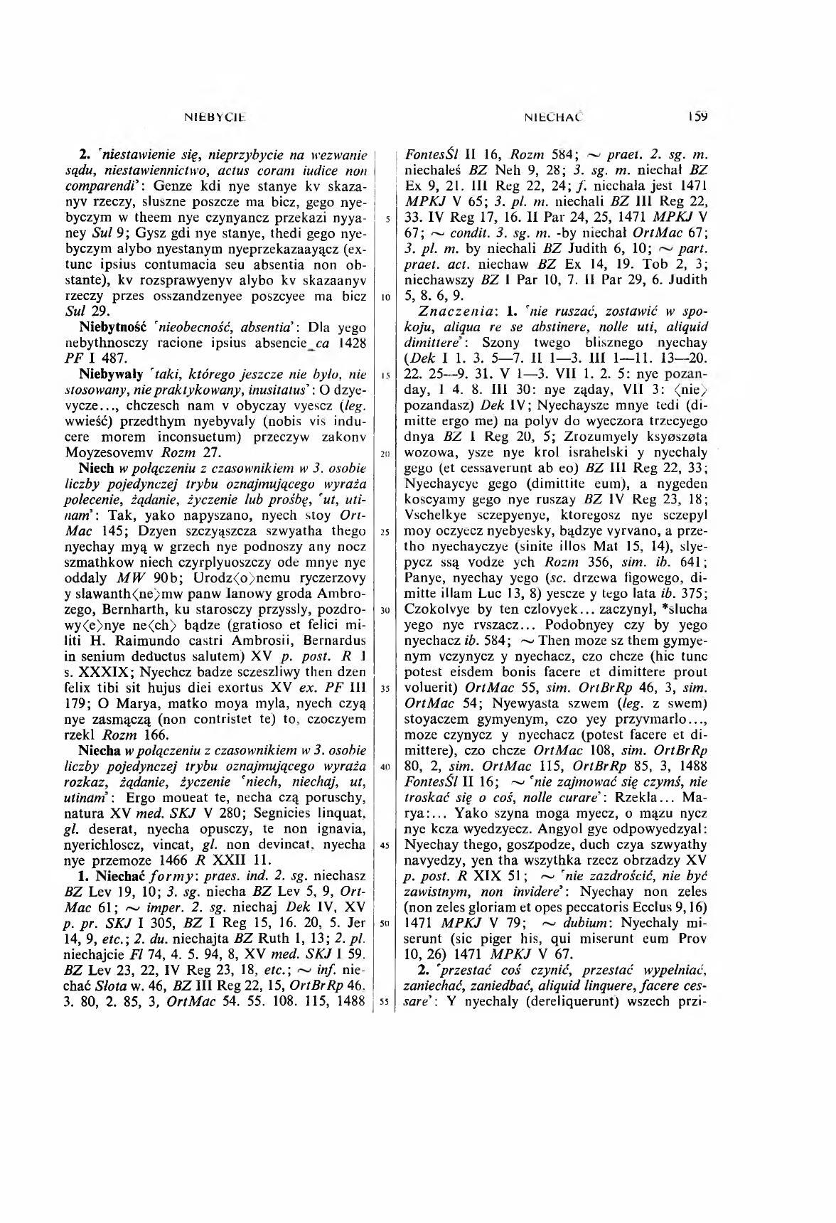 005-159-Service File.jpg